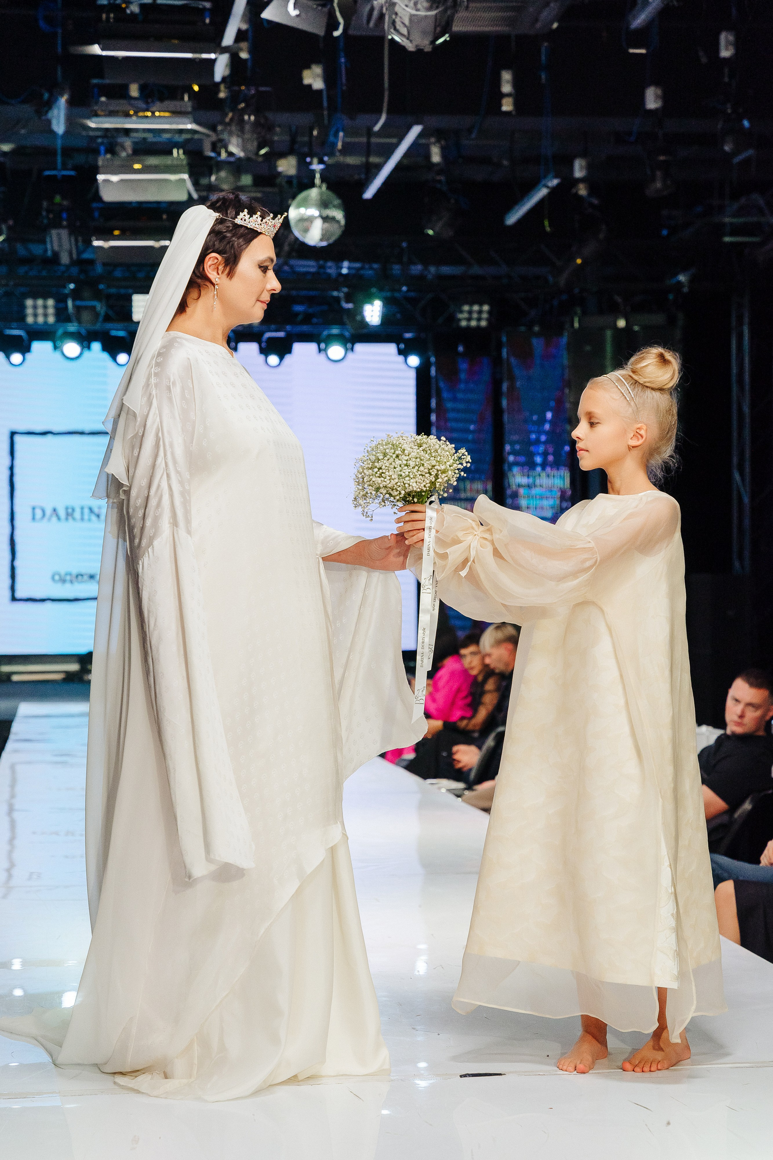 Хрустальный манекен (Москва)