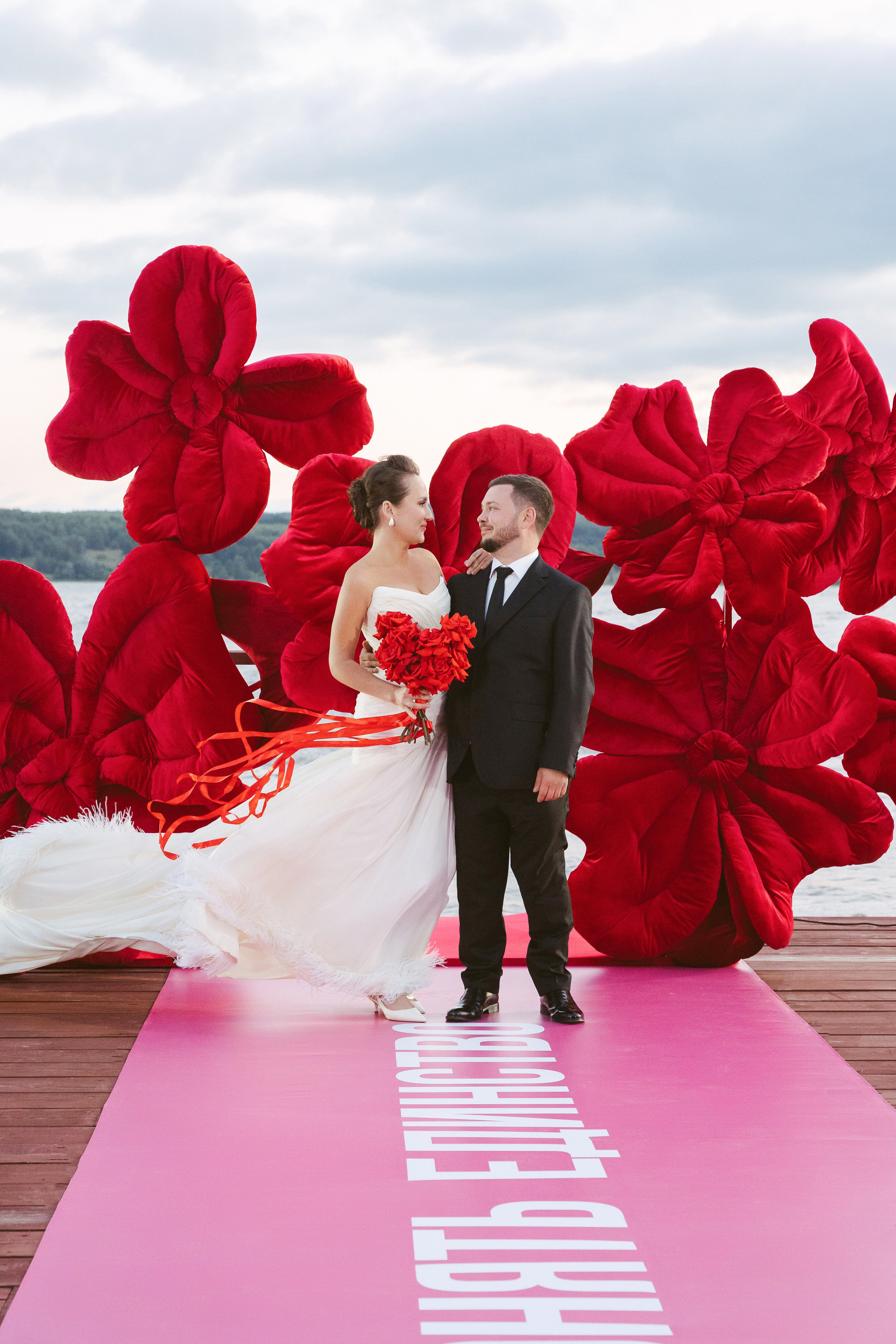 Любить, чтобы понять единство