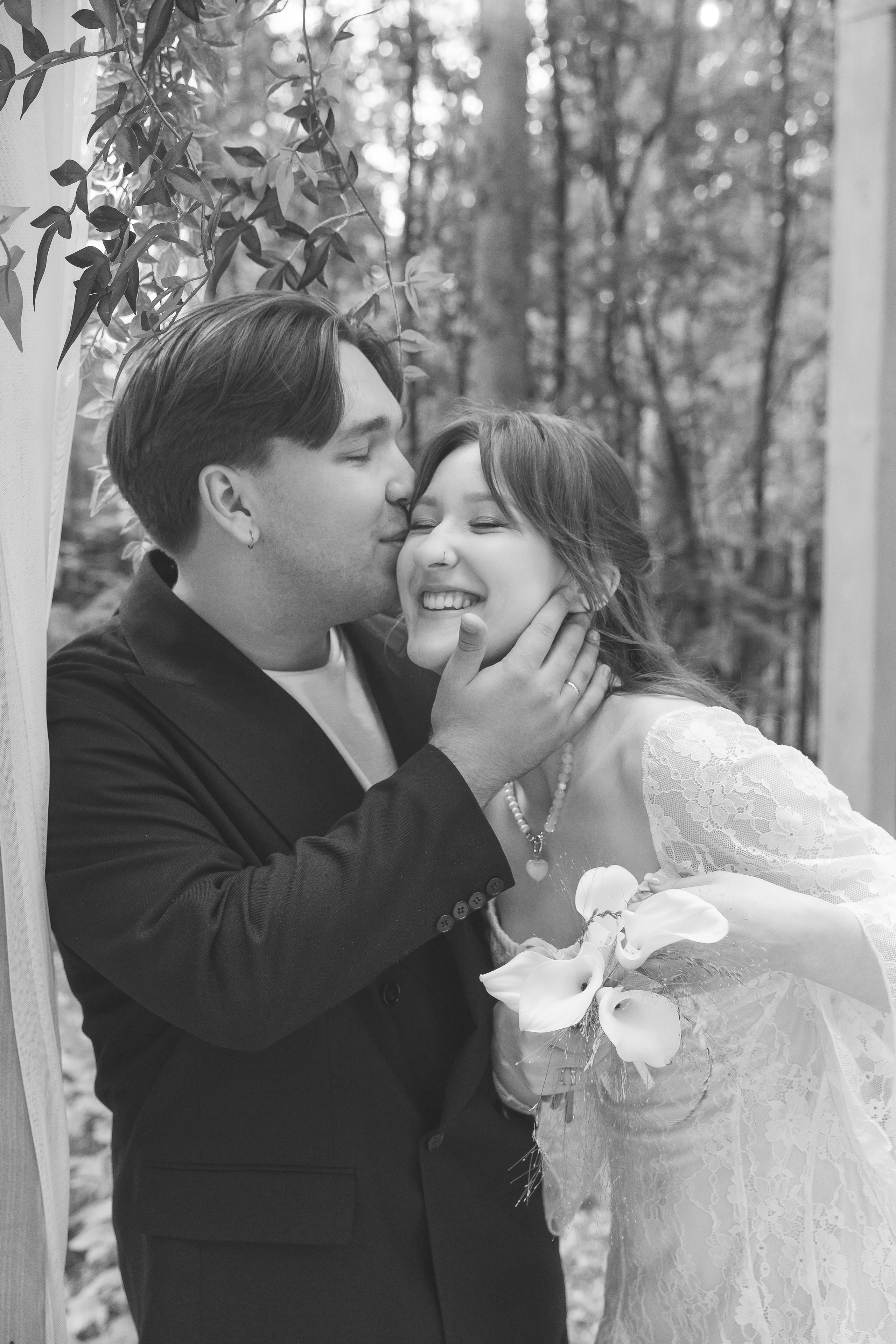 Камерная свадьба