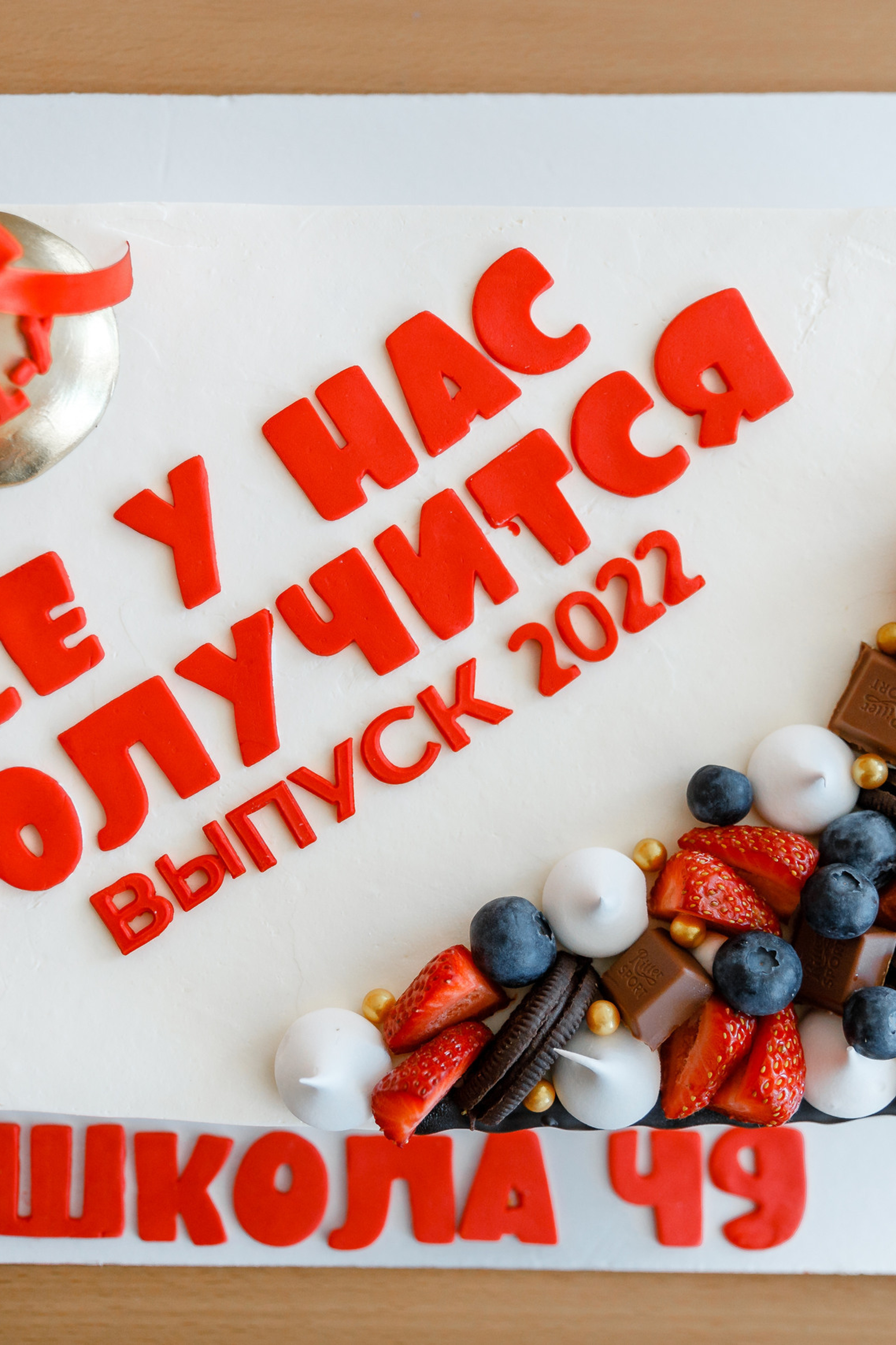 Отзывы. Свадебный фотограф в Крыму и Севастополе Ольга Баскакова