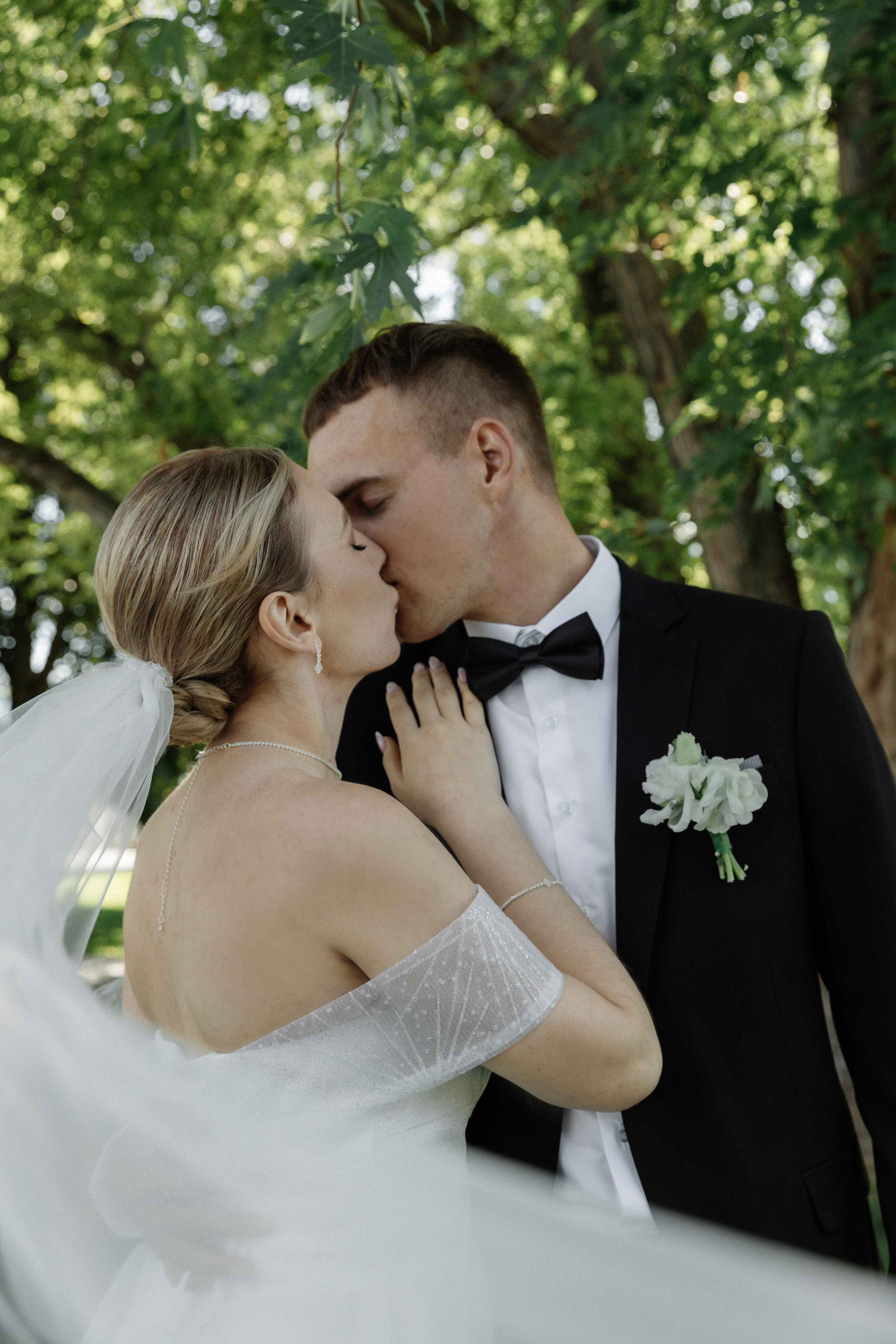 Андрей & Дарья