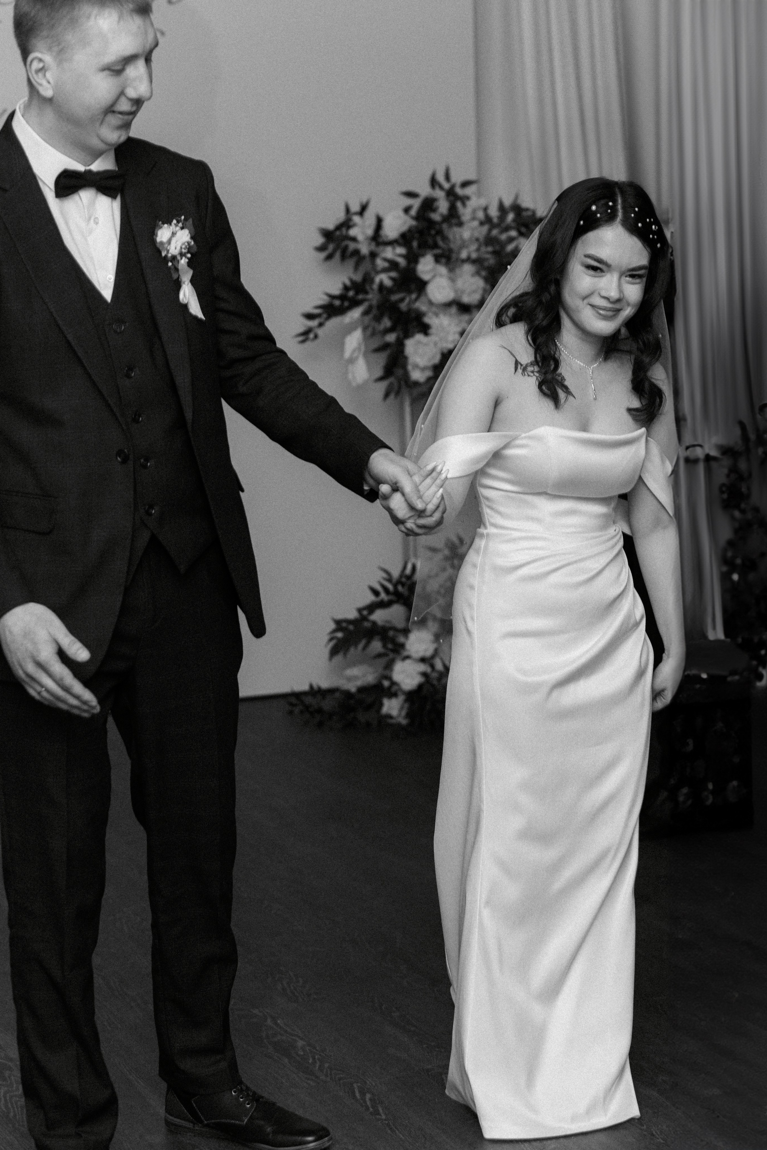 Мероприятия