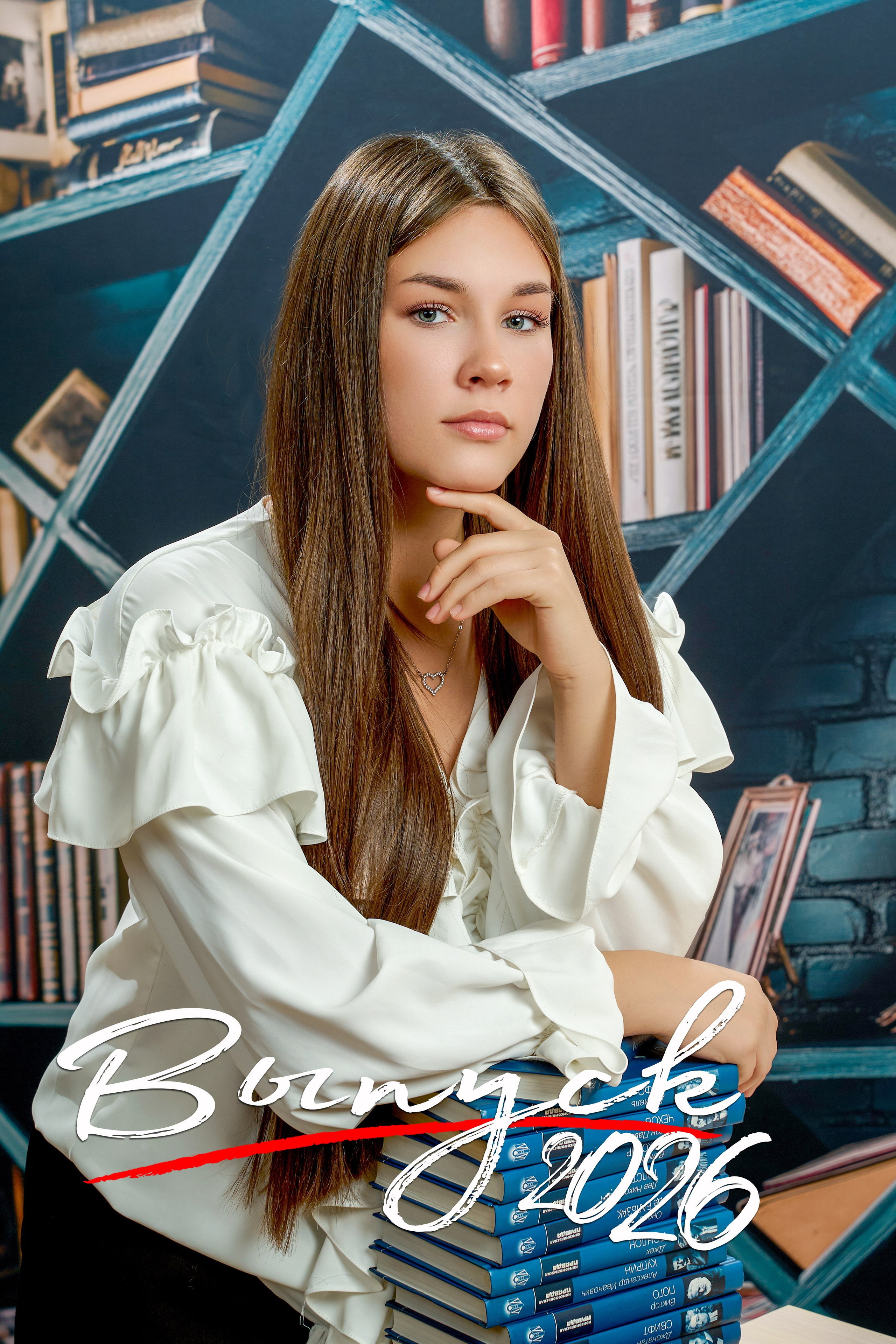 Папка. Цена 1350 руб.