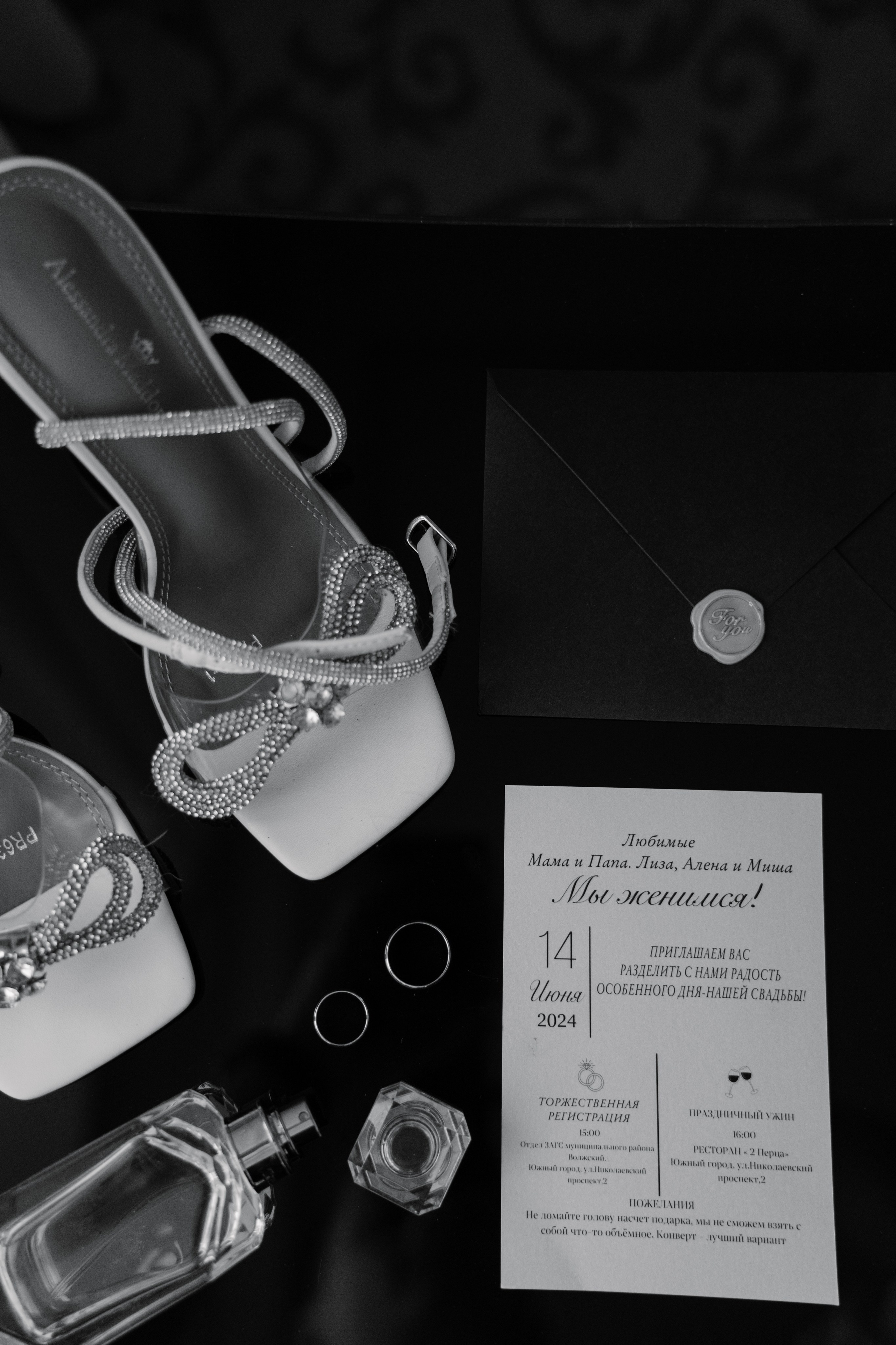 Ретушь и цветокоррекция. Фотограф в Санкт-Петербурге/Иркутске Анастасия Алексеева