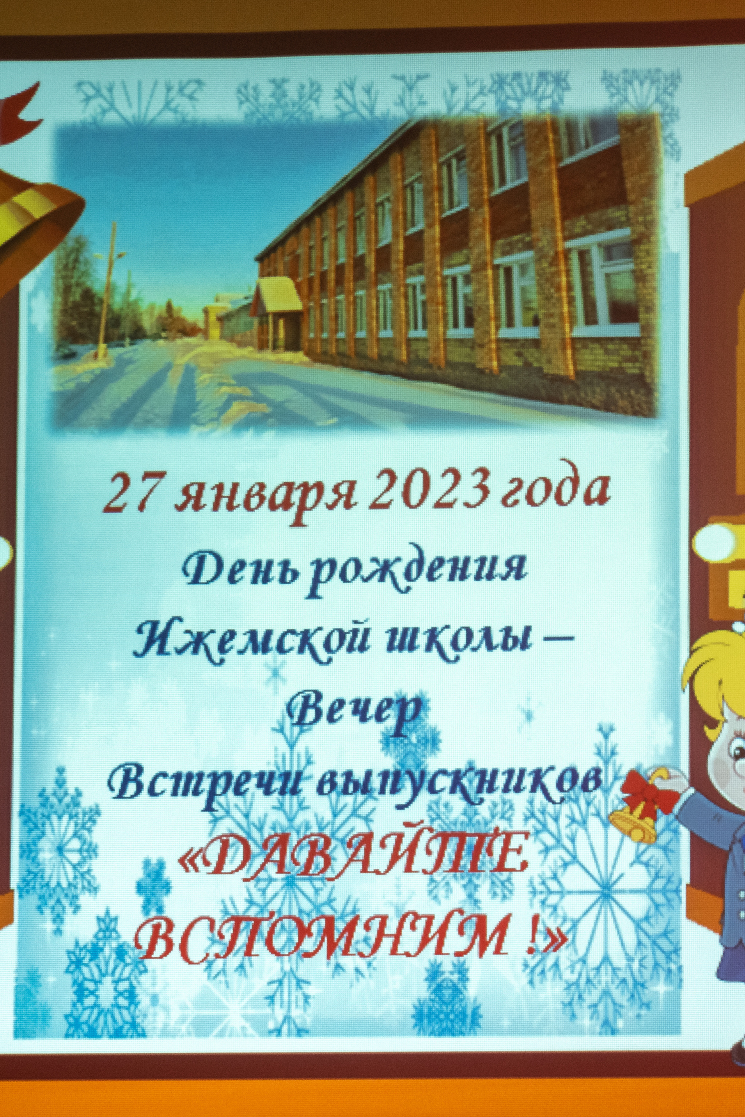 Отзывы. Фотограф в с. Ижма Республика Коми Терентьев Сергей