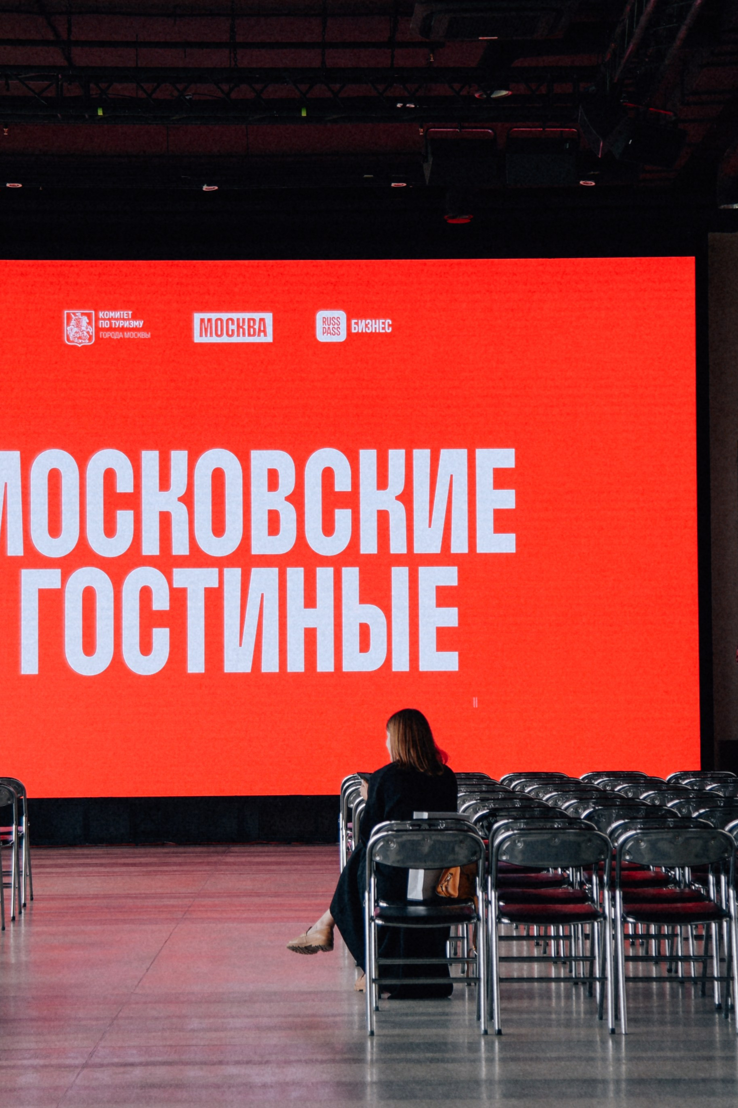 Московские Гостиные Воробьевы горы