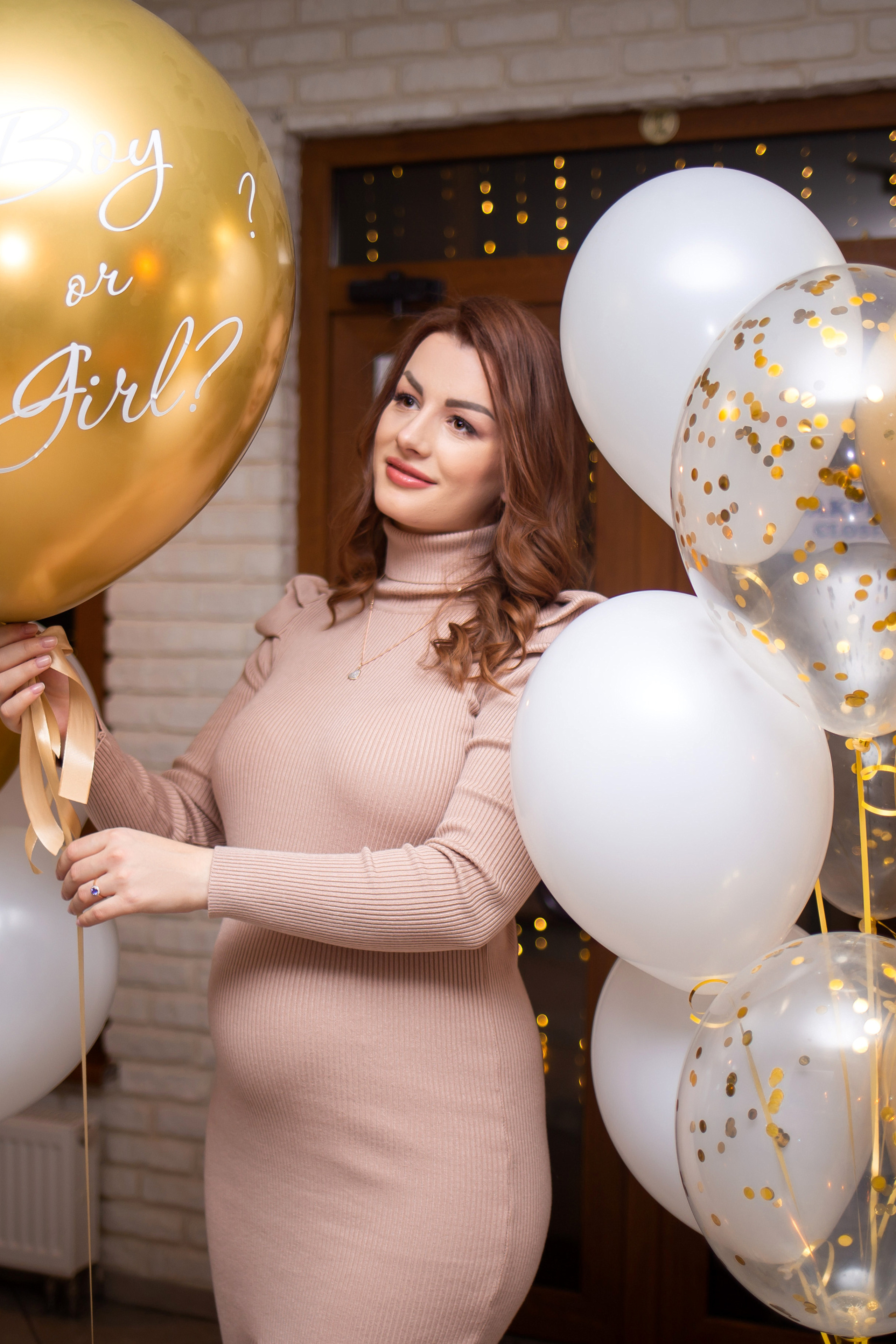 Гендер пати