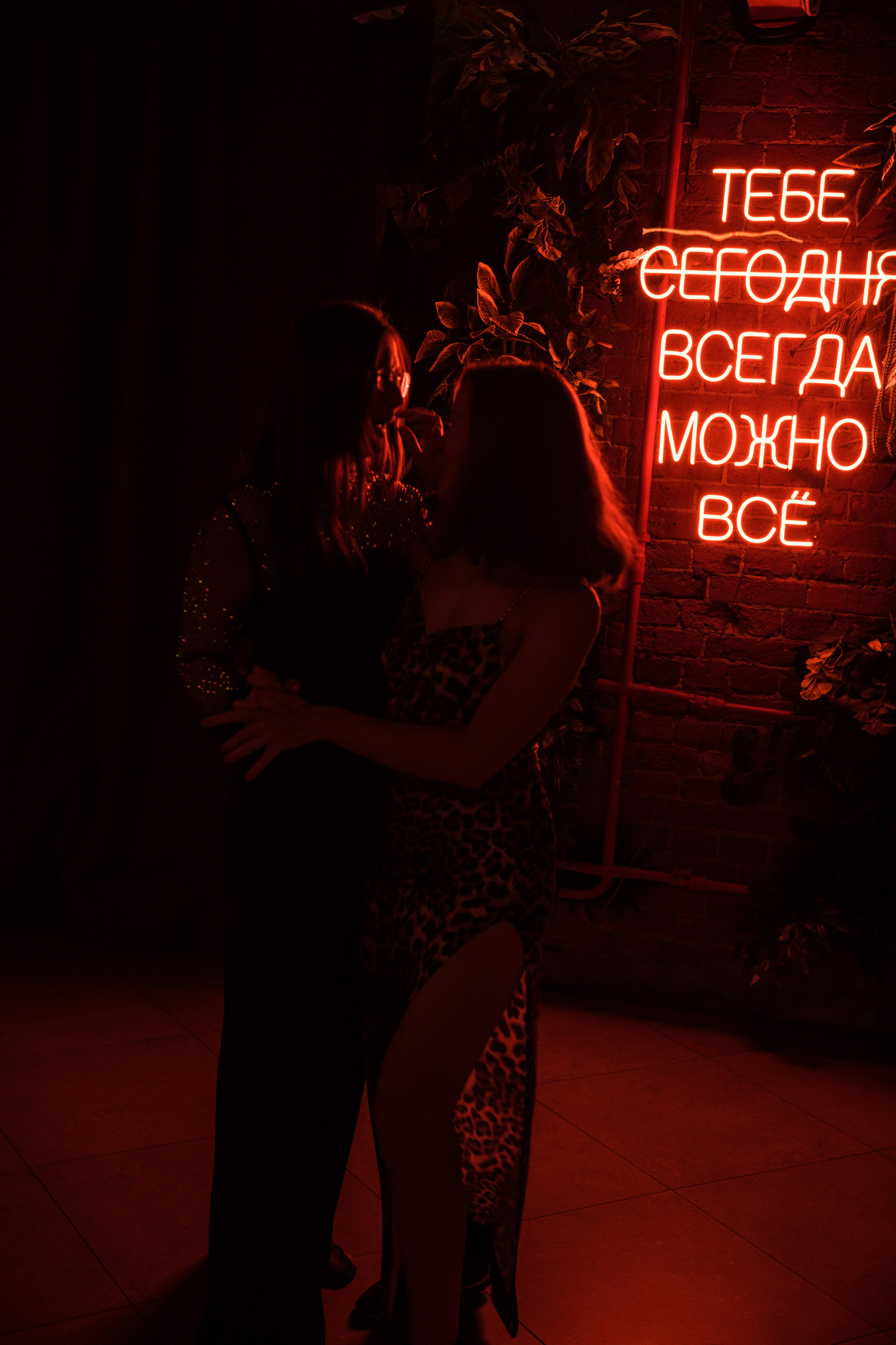 Истории. Арт фотограф