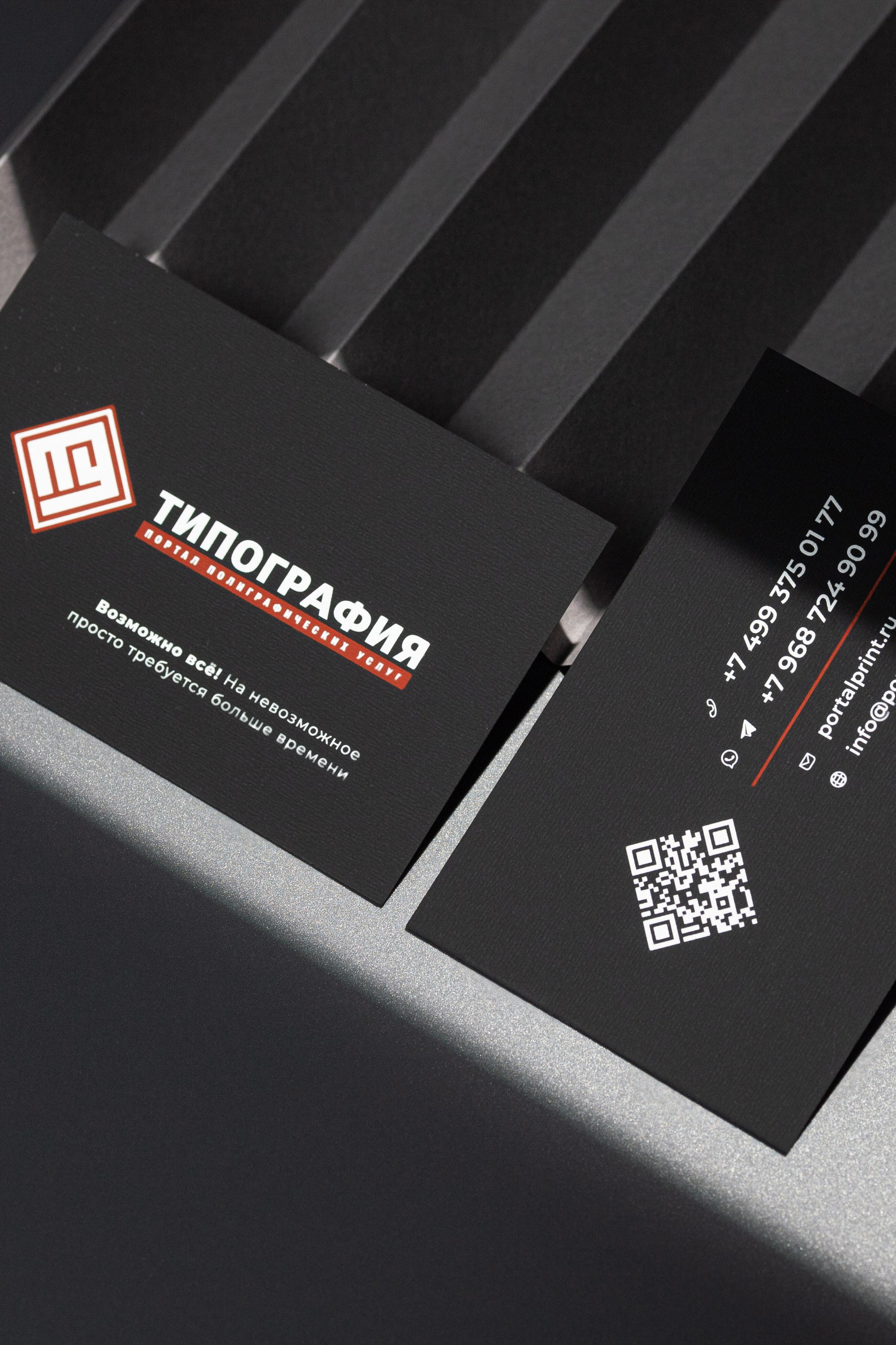 Блог фуд-фотограф фуд-стилист