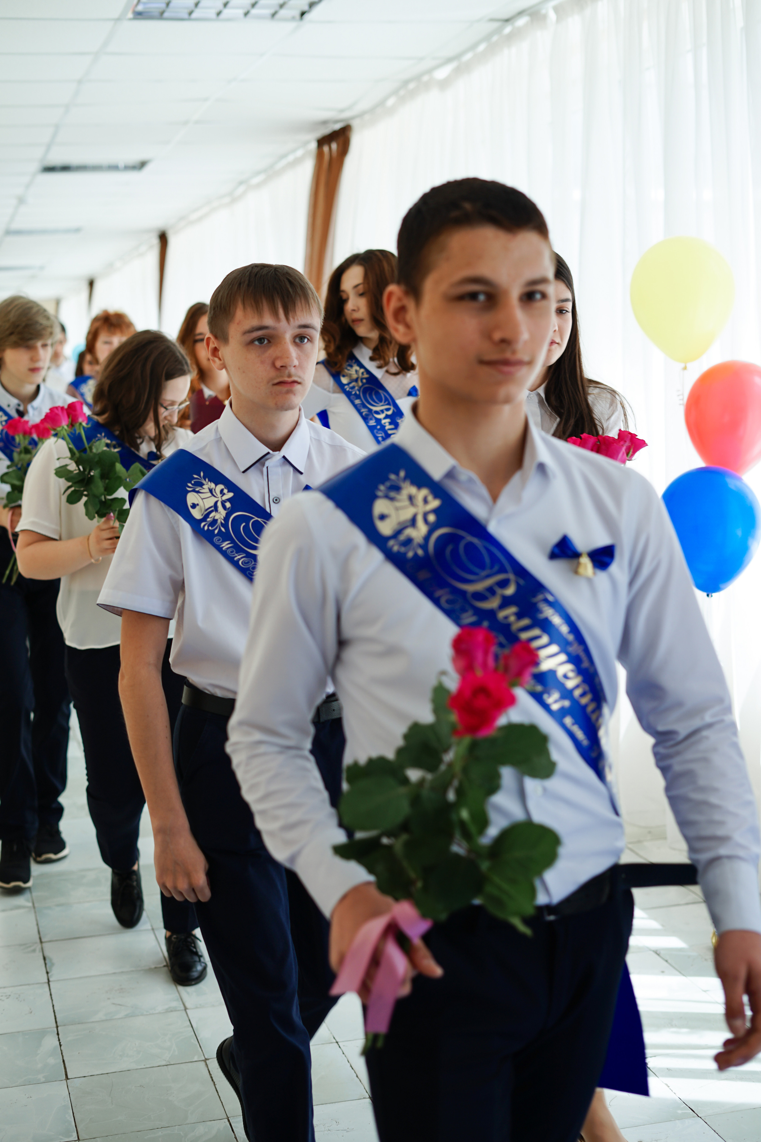 Последний звонок