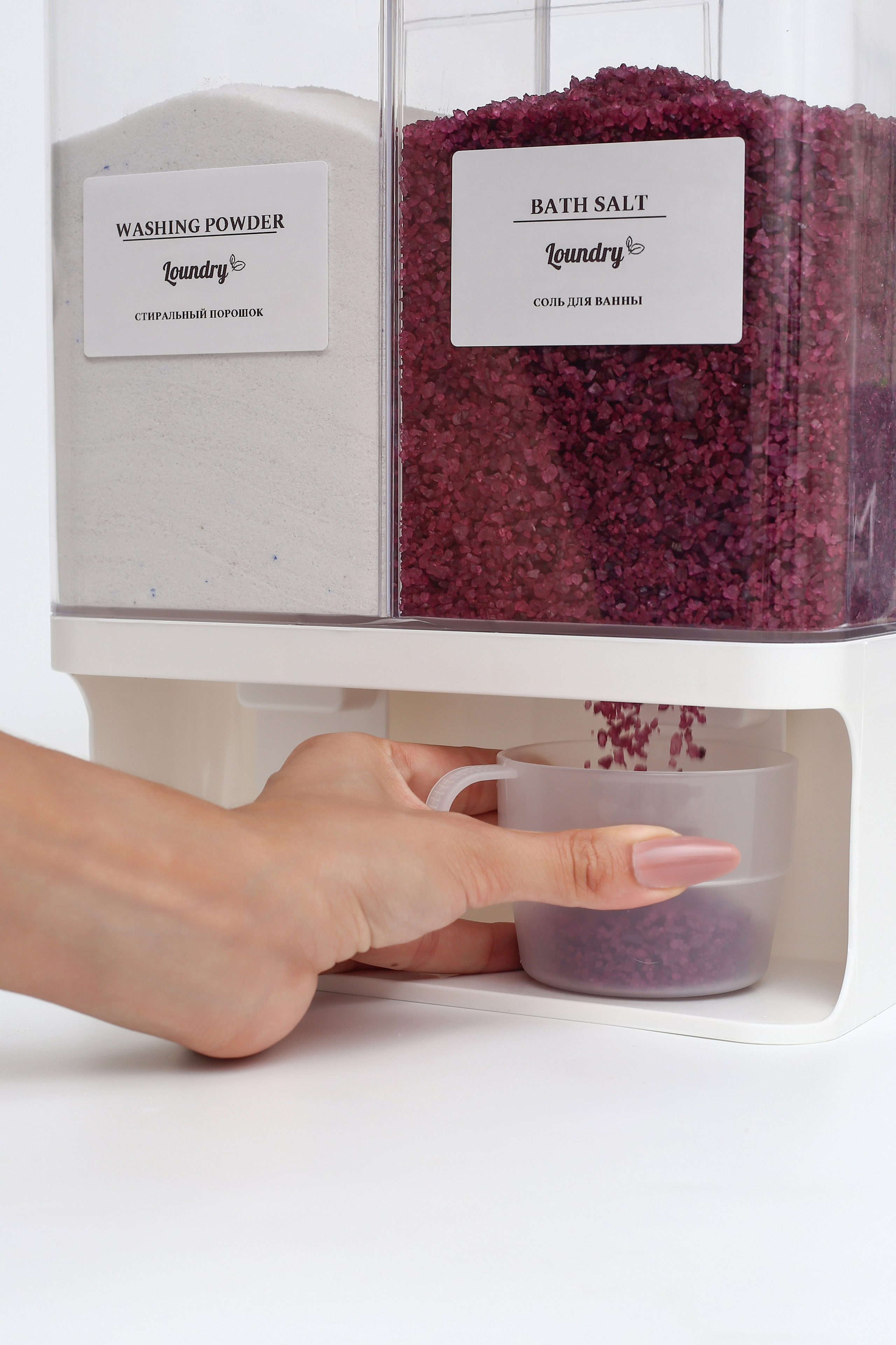 Органайзер для порошка