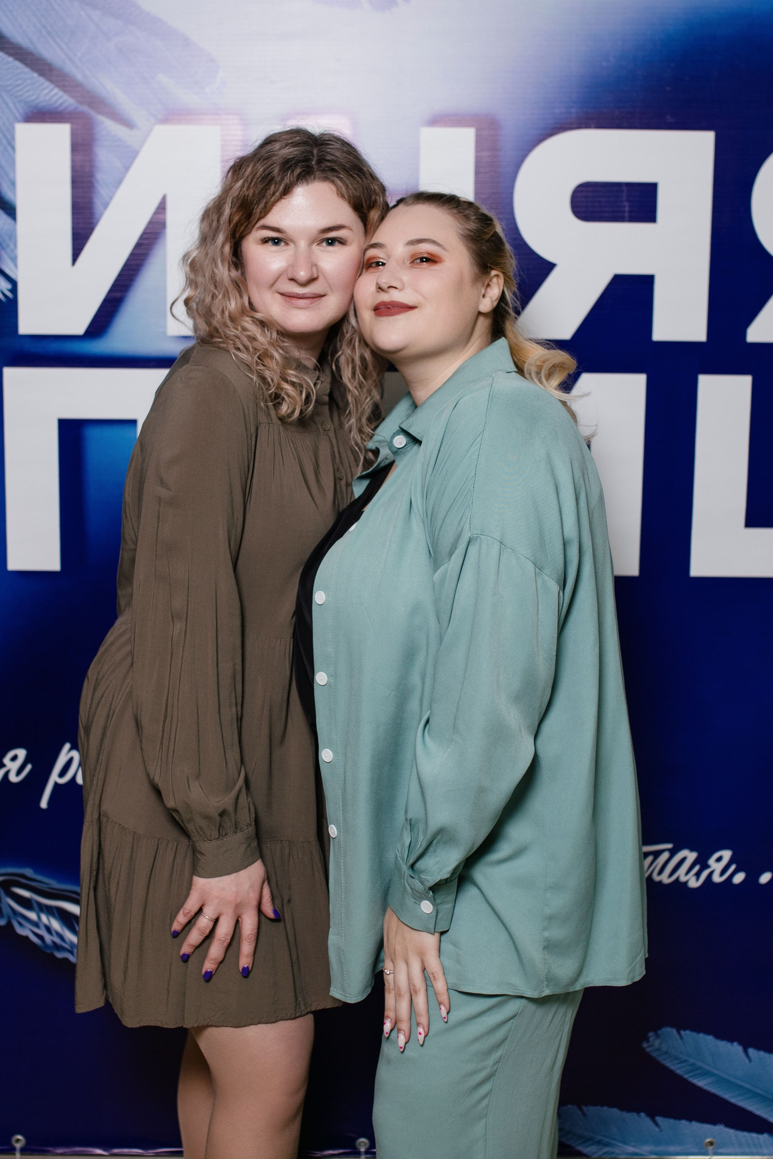 Отзывы. Свадебный и репортажный фотограф в Барнауле Евгений Самосюк