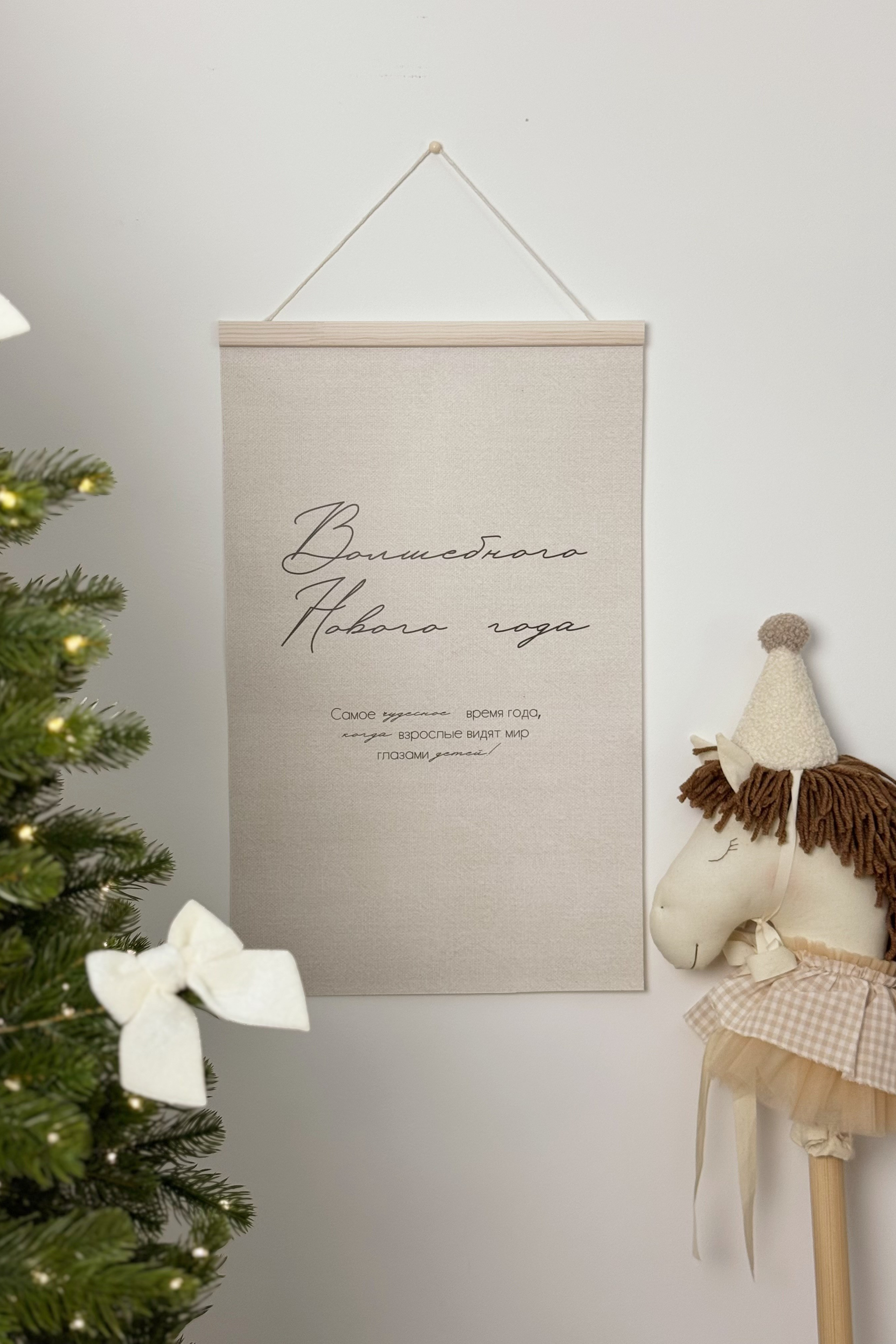 Истории. Фотостудия