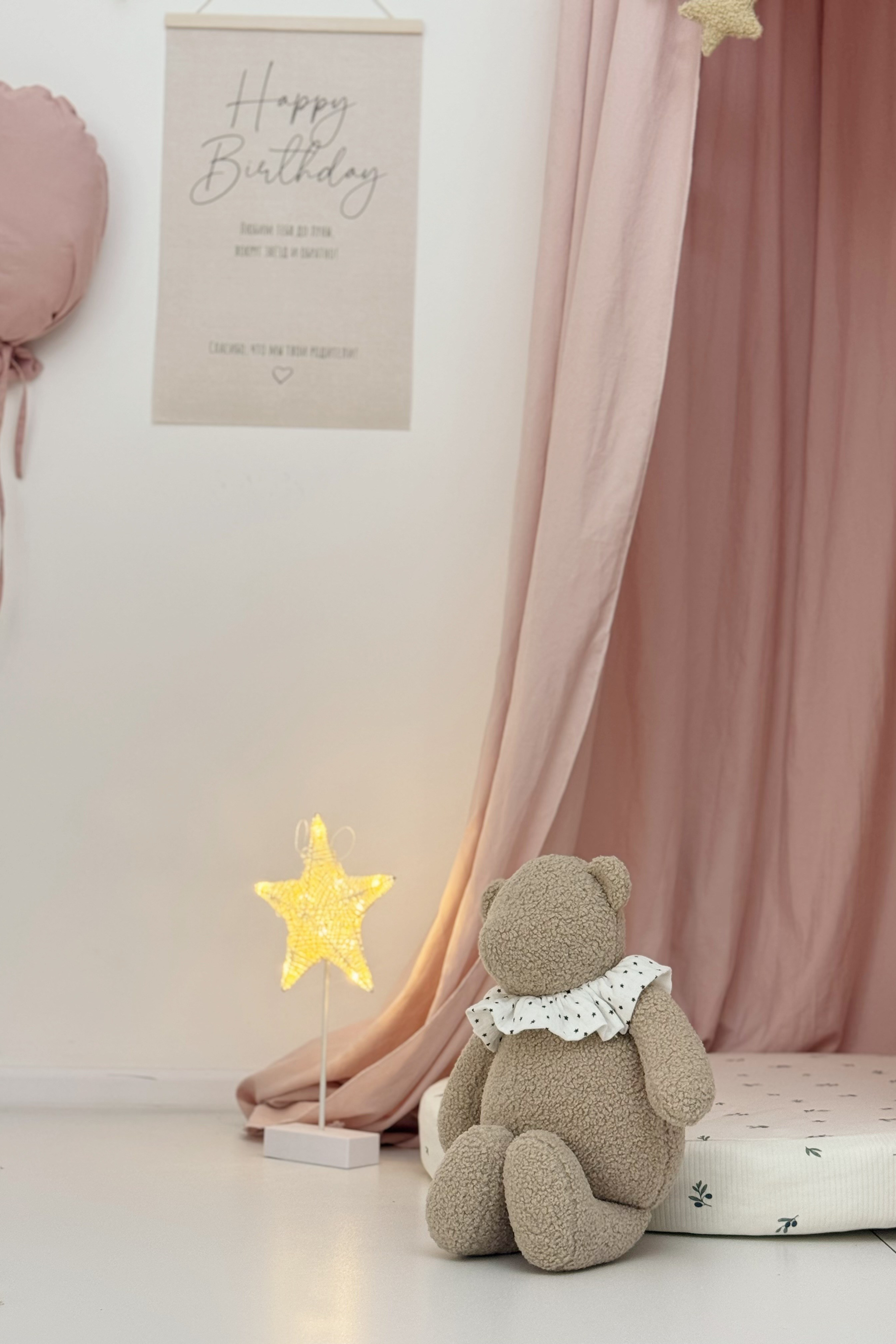 Истории. Фотостудия