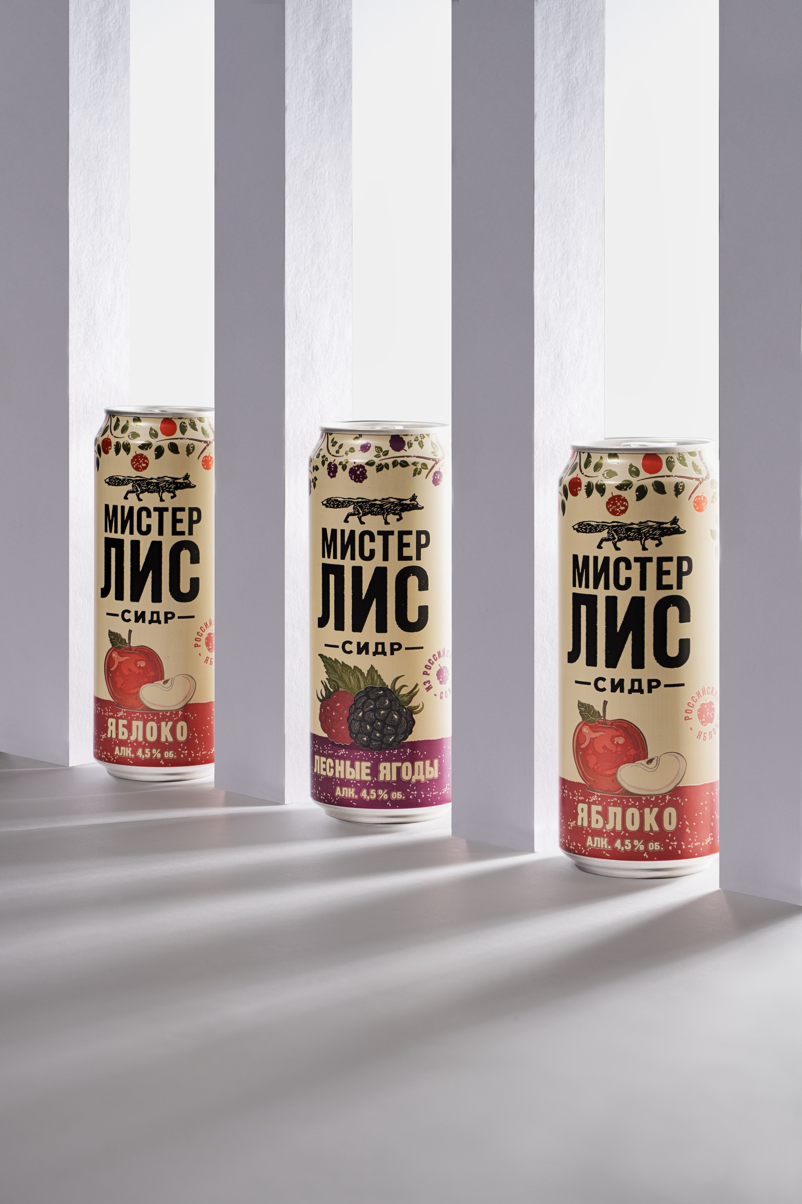 Контент. Droidfoto Предметный фотограф