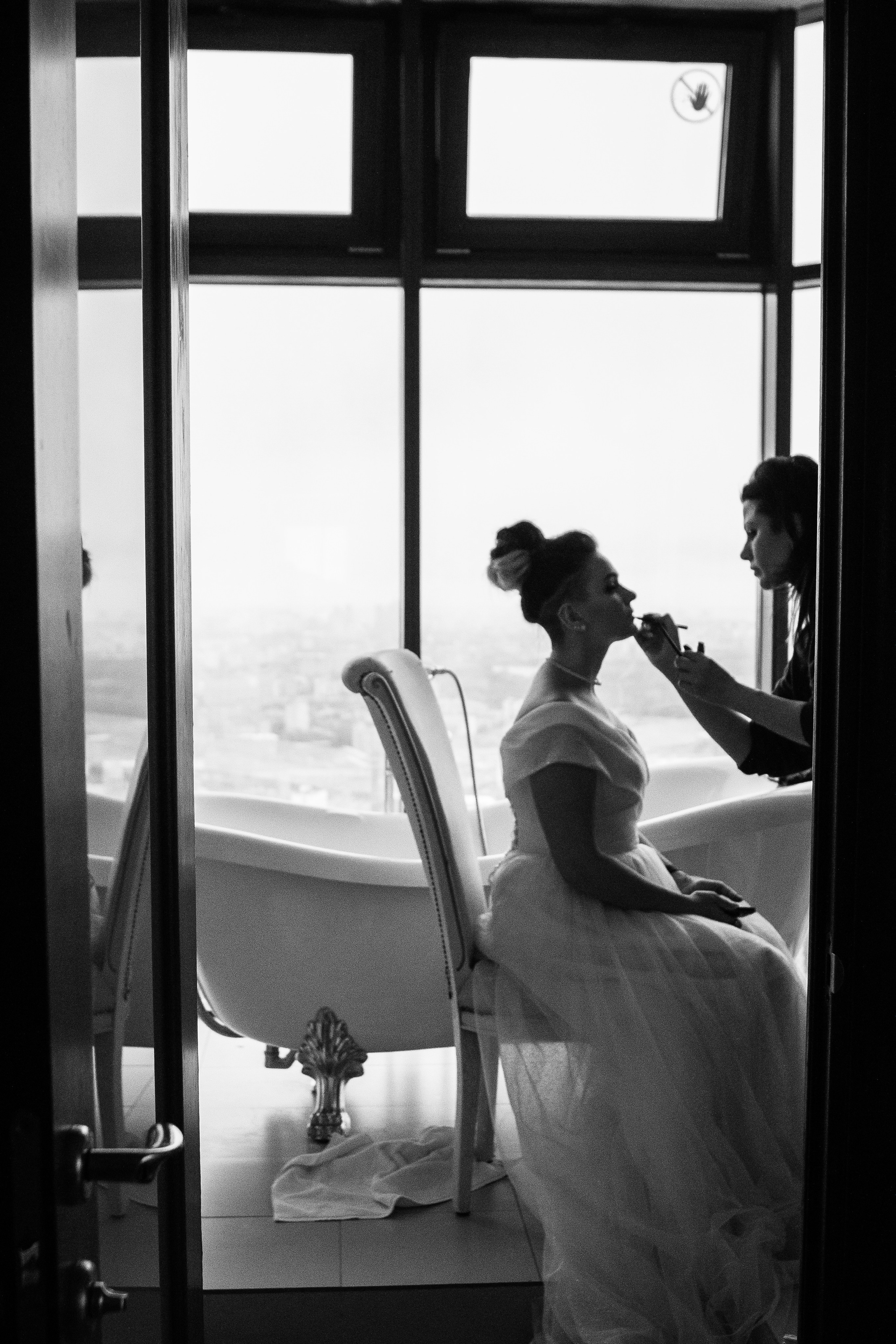 Утро невесты