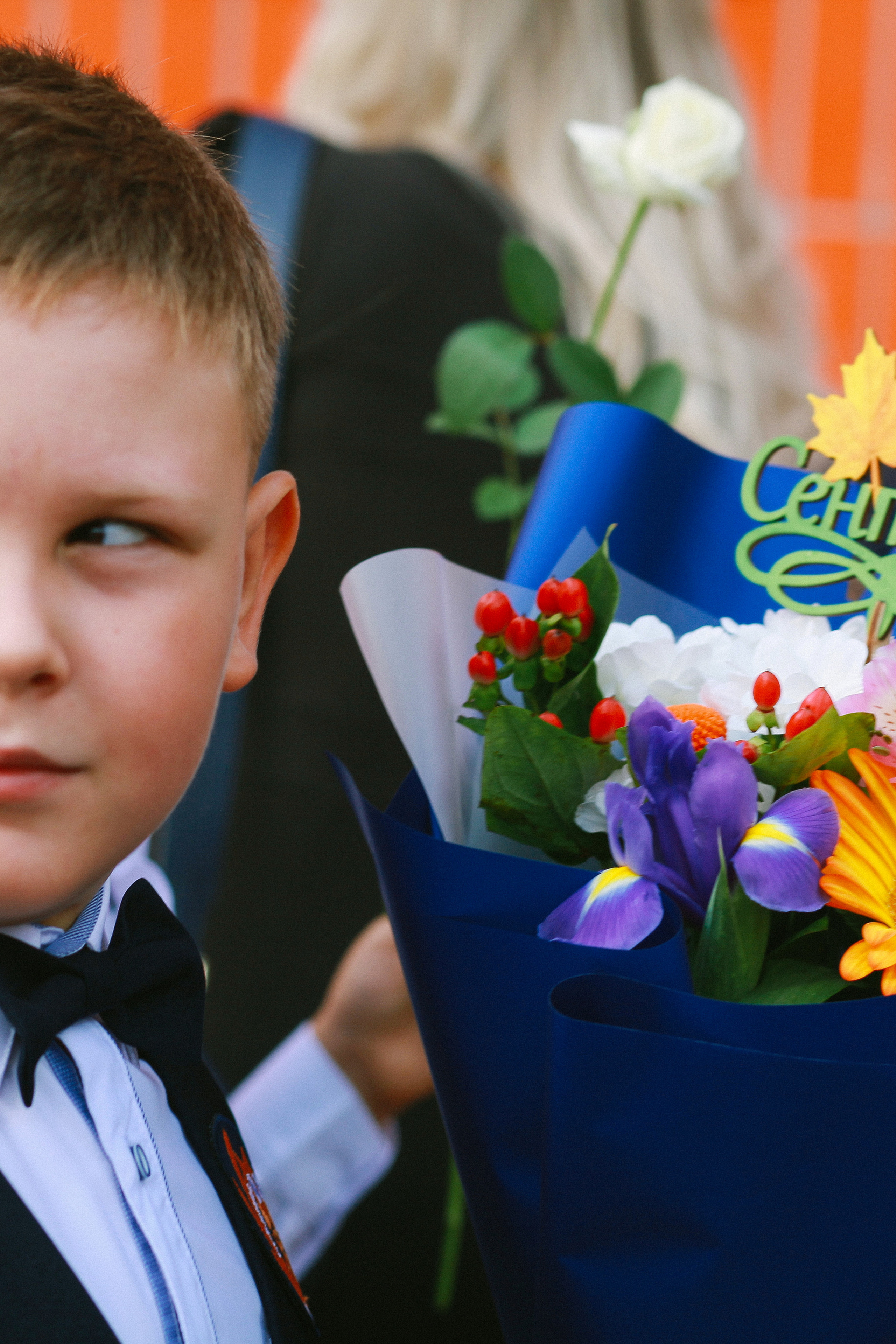 1&nbsp;сентября 2023