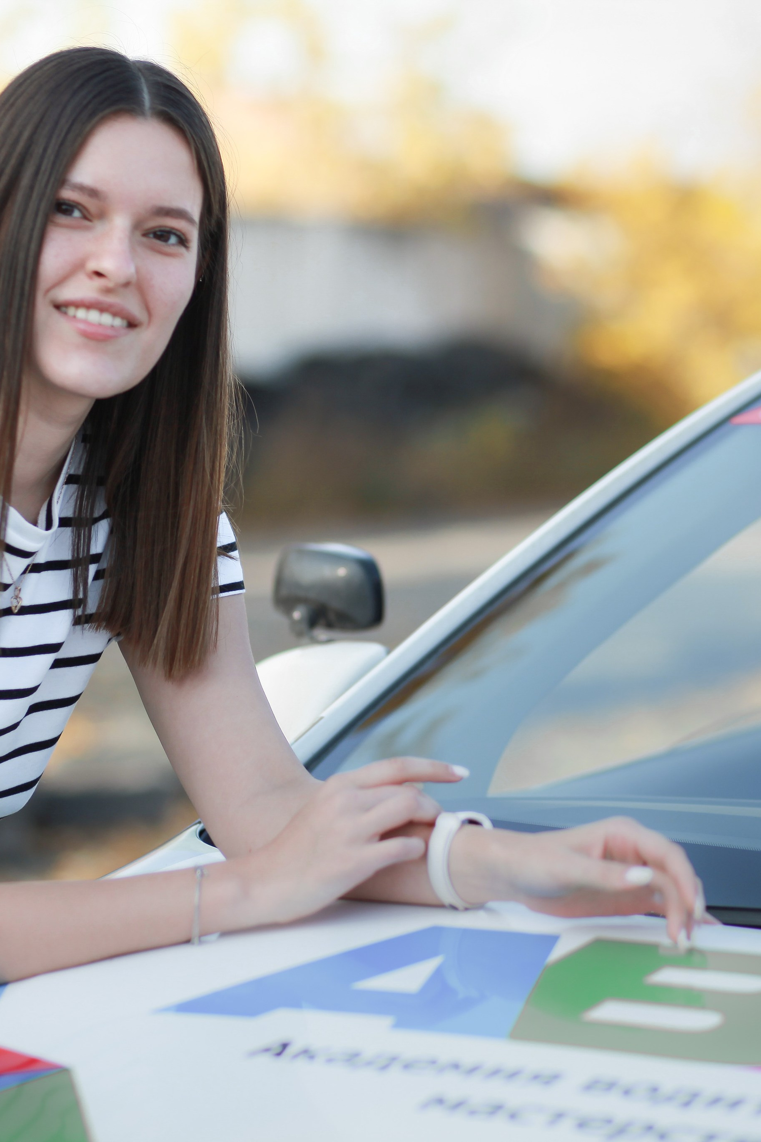 Автошкола АВМ