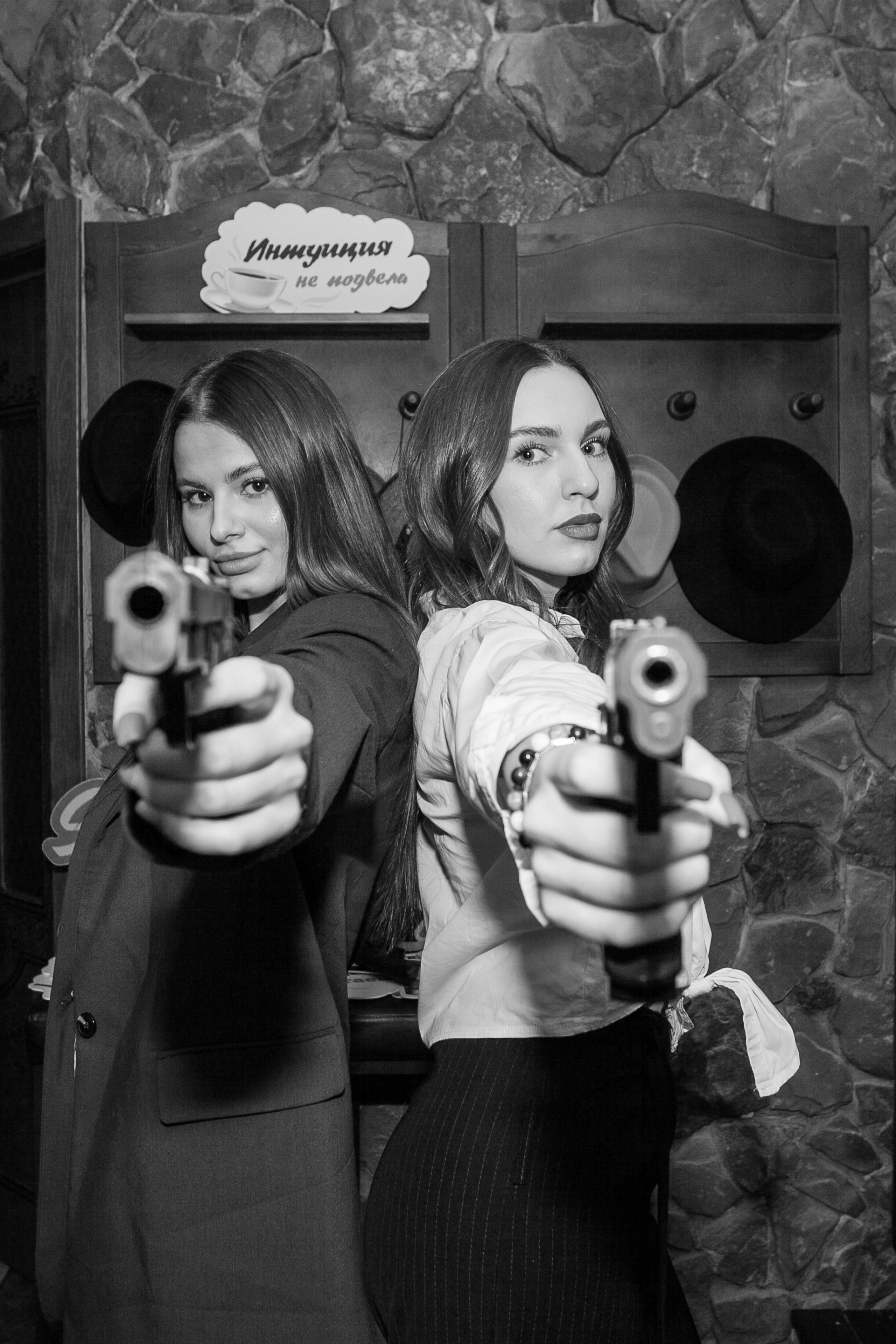 Детективный квест