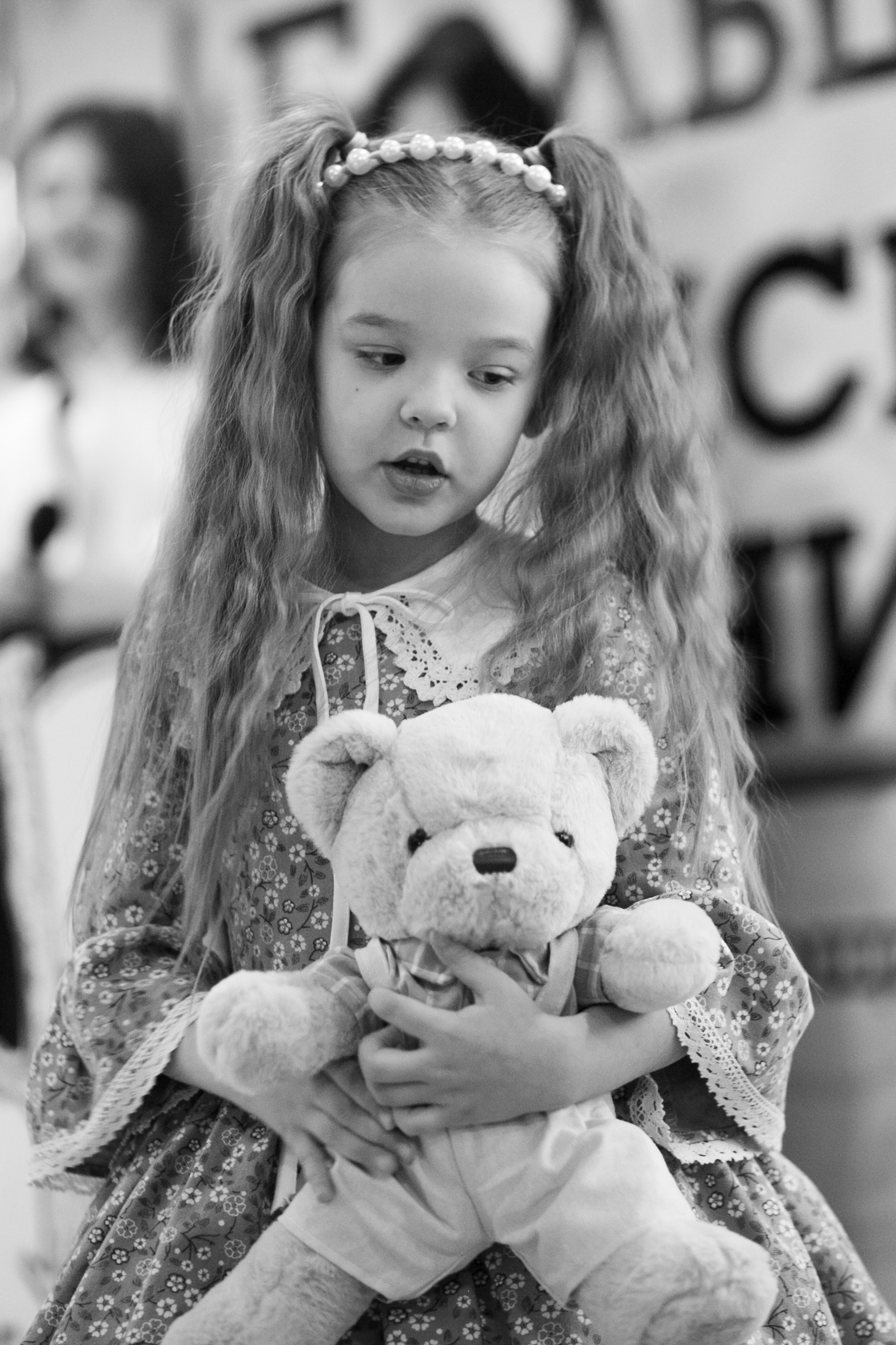 Большие Канские чтения 2025