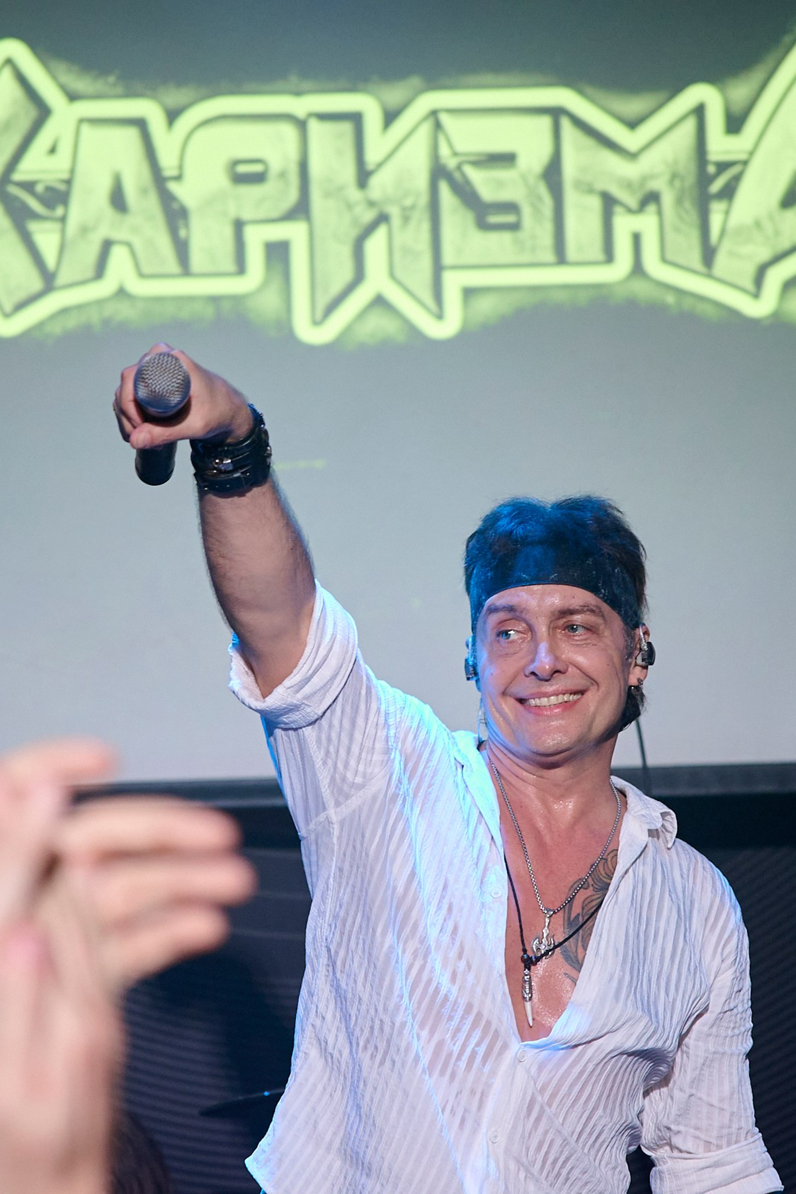 Концерт группы «Харизма» Mezzo Forte 27.02.2026