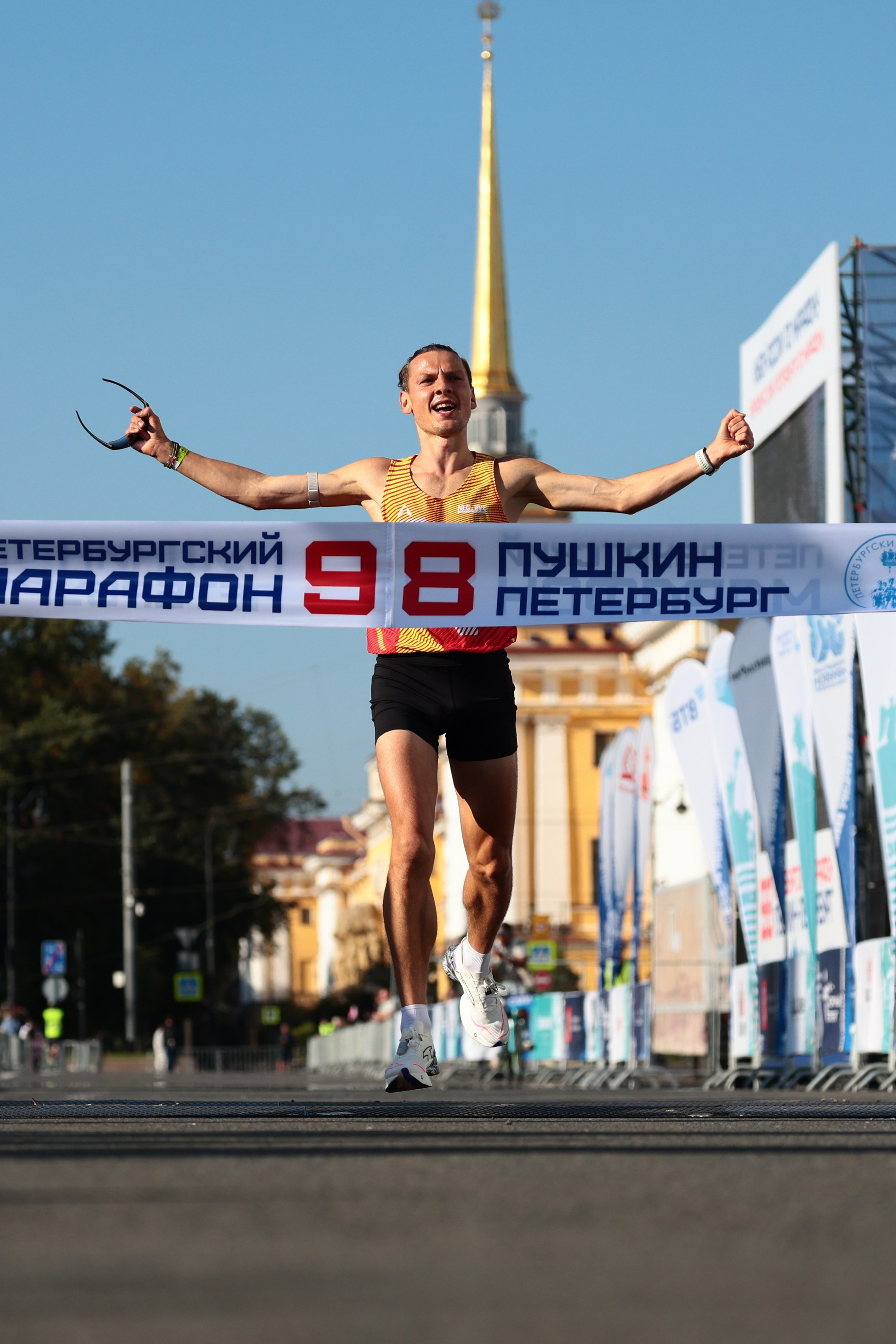 Пушкин-Петербург 2025