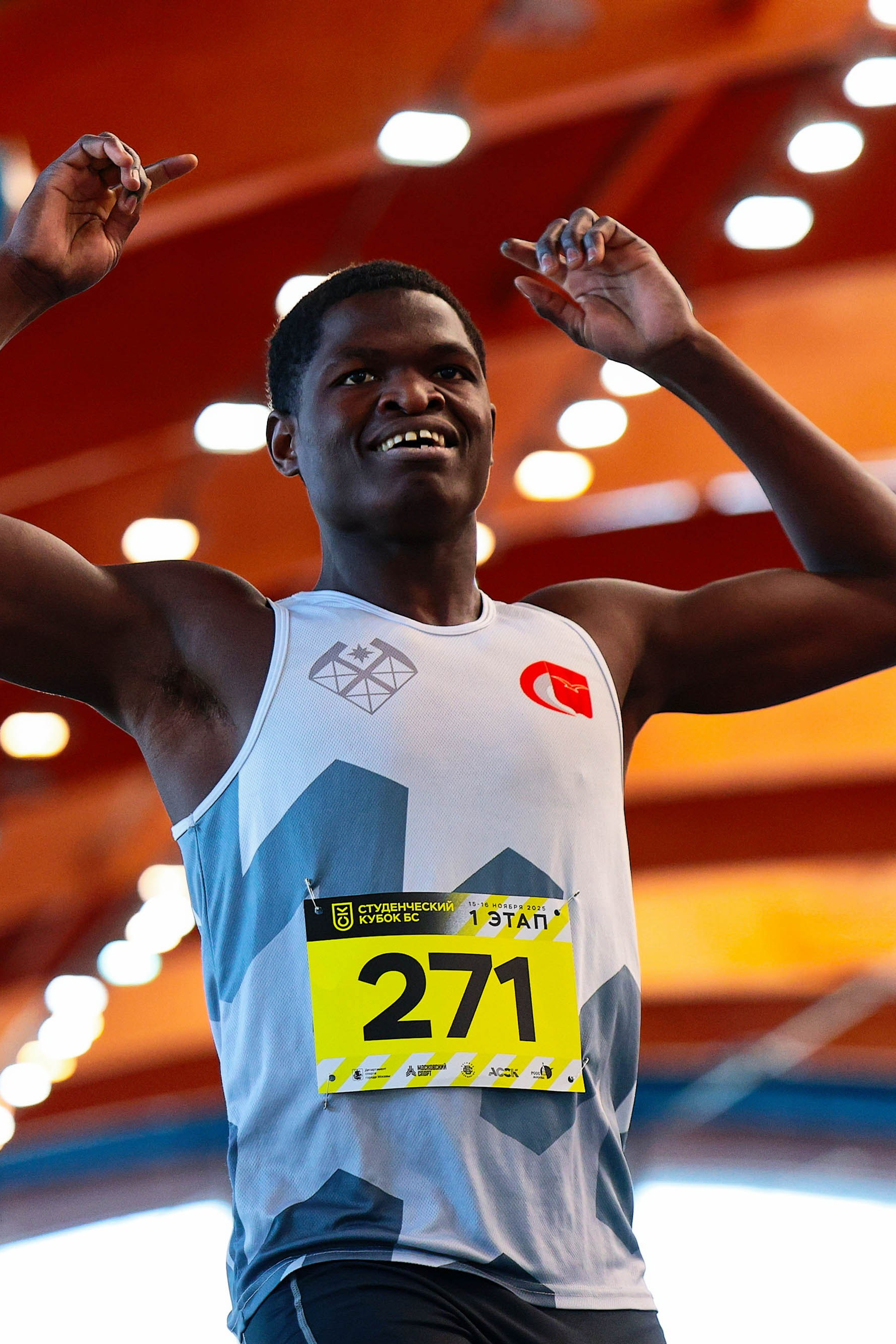 Студенческий кубок Бегового сообщества 1 этап. 2025