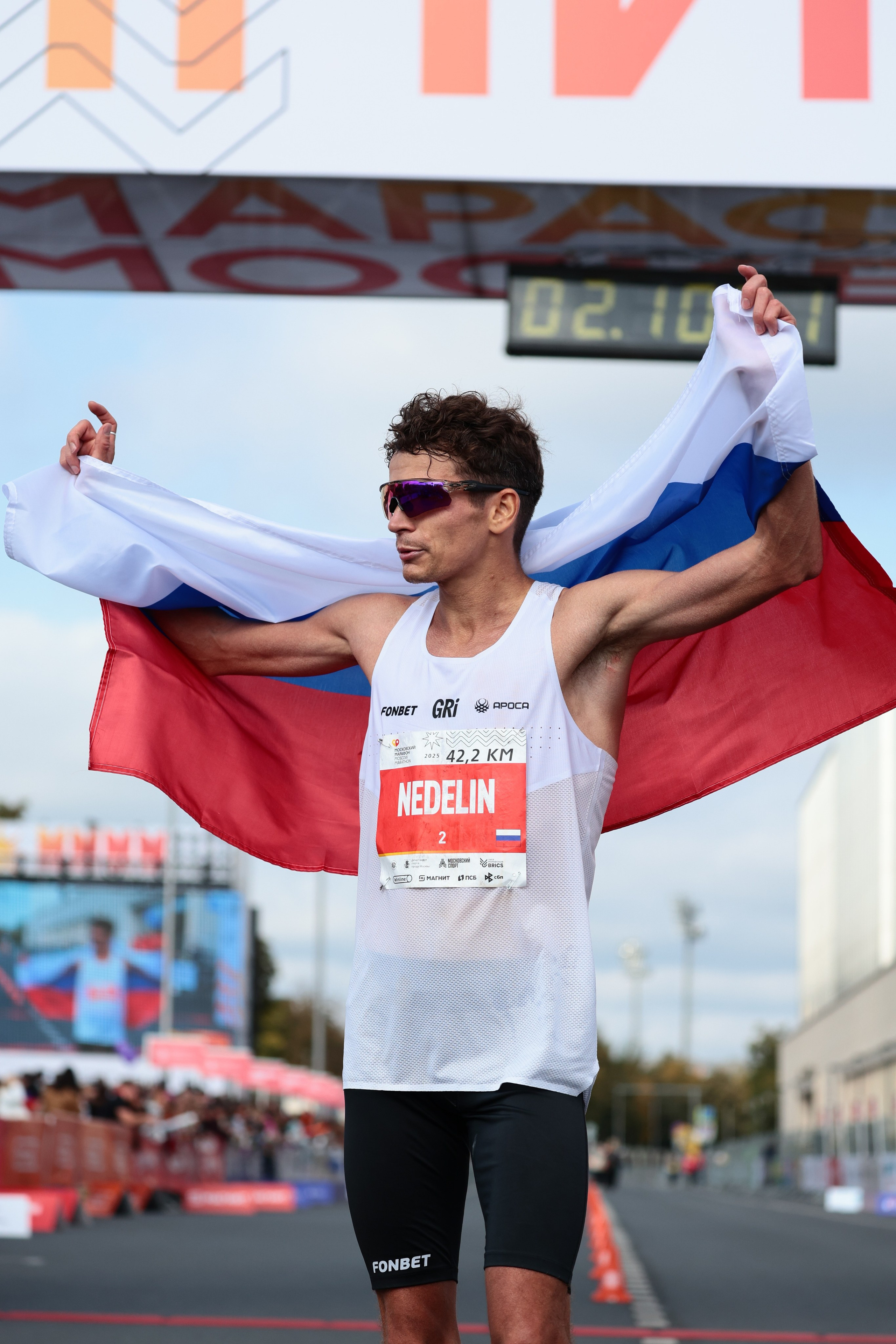Московский марафон 2025