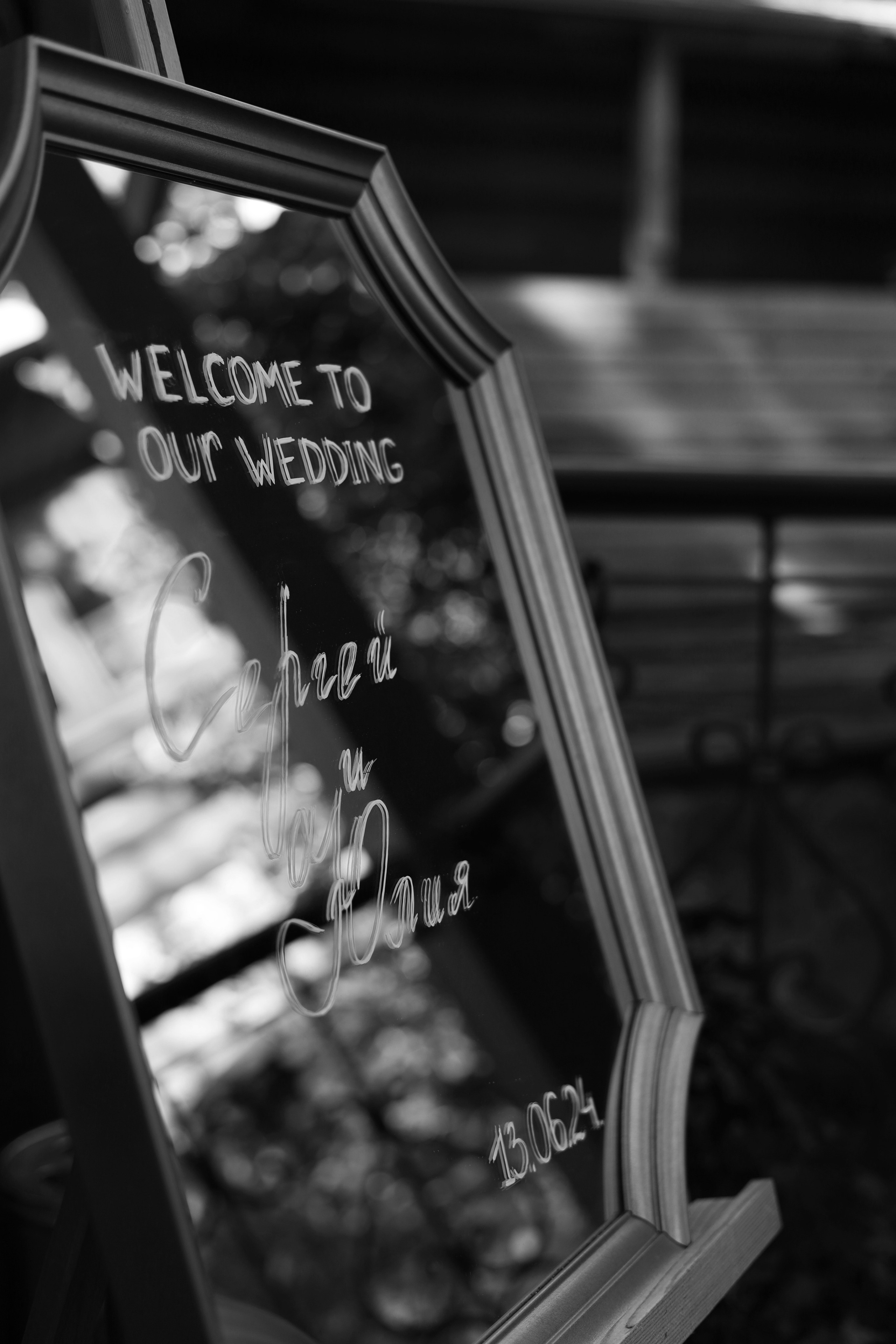 𝒮𝑒𝓇𝑔𝑒𝓎 & 𝒥𝓊𝓁𝒾𝒶