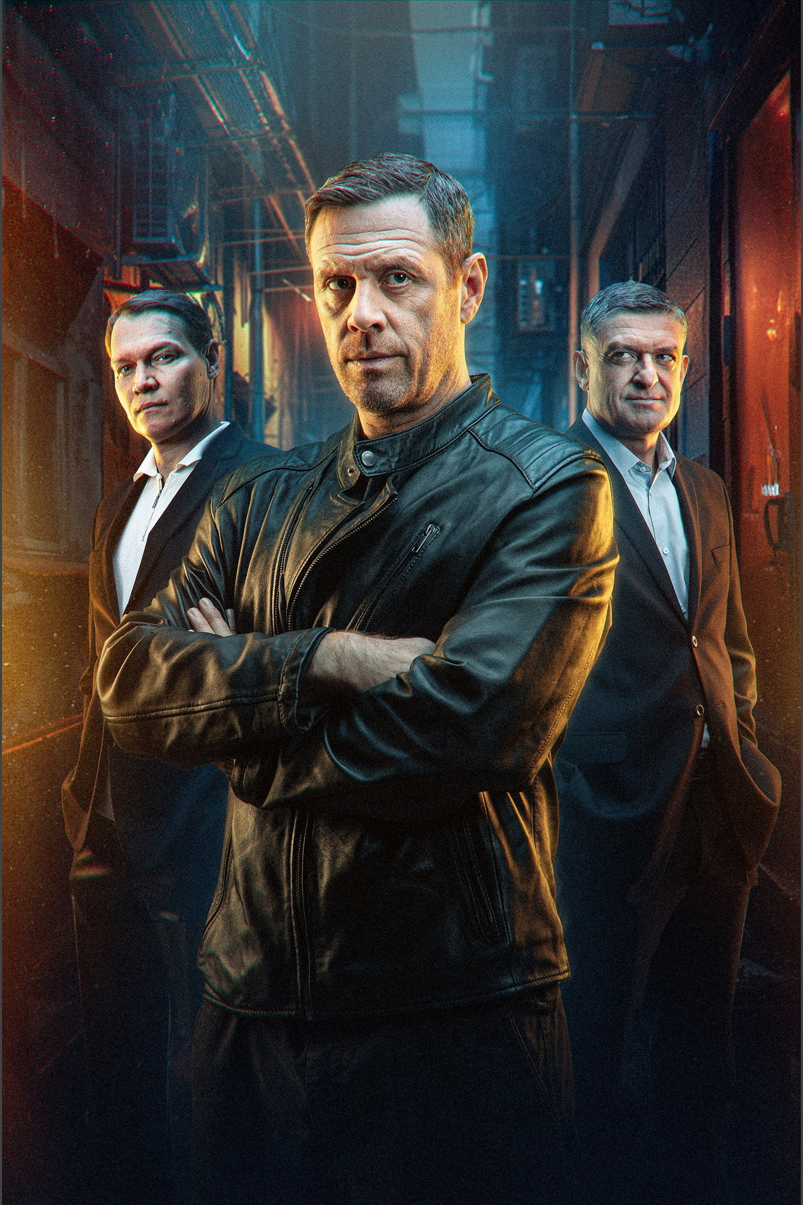 Последний из стаи