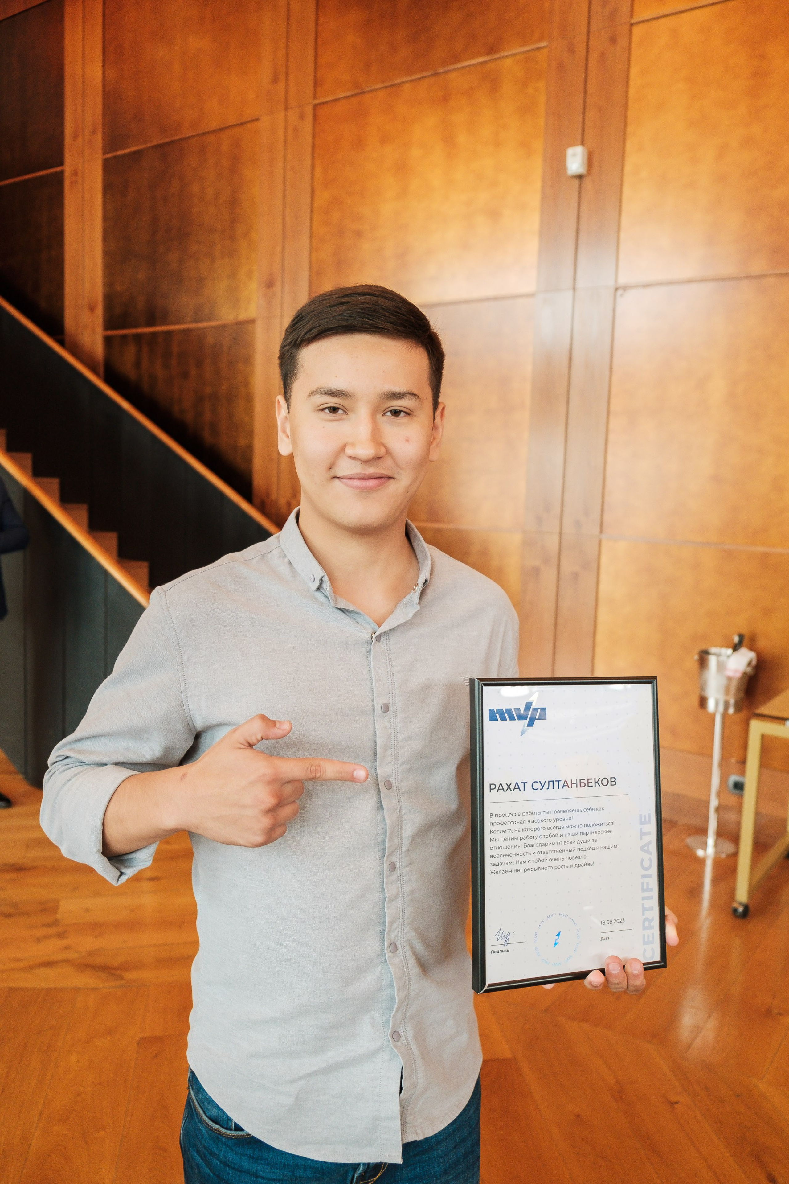 Бизнес-завтрак компании MVP. Профессиональный фотограф