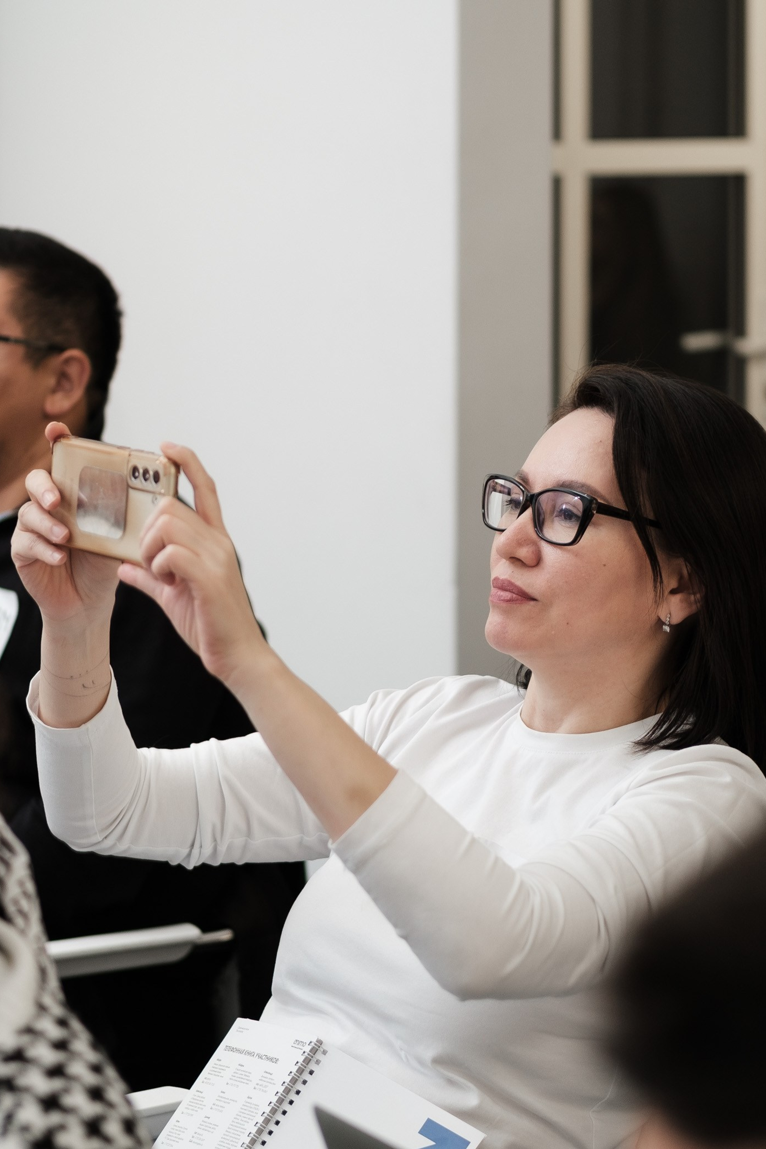 Инвестиционный форум. Профессиональный фотограф