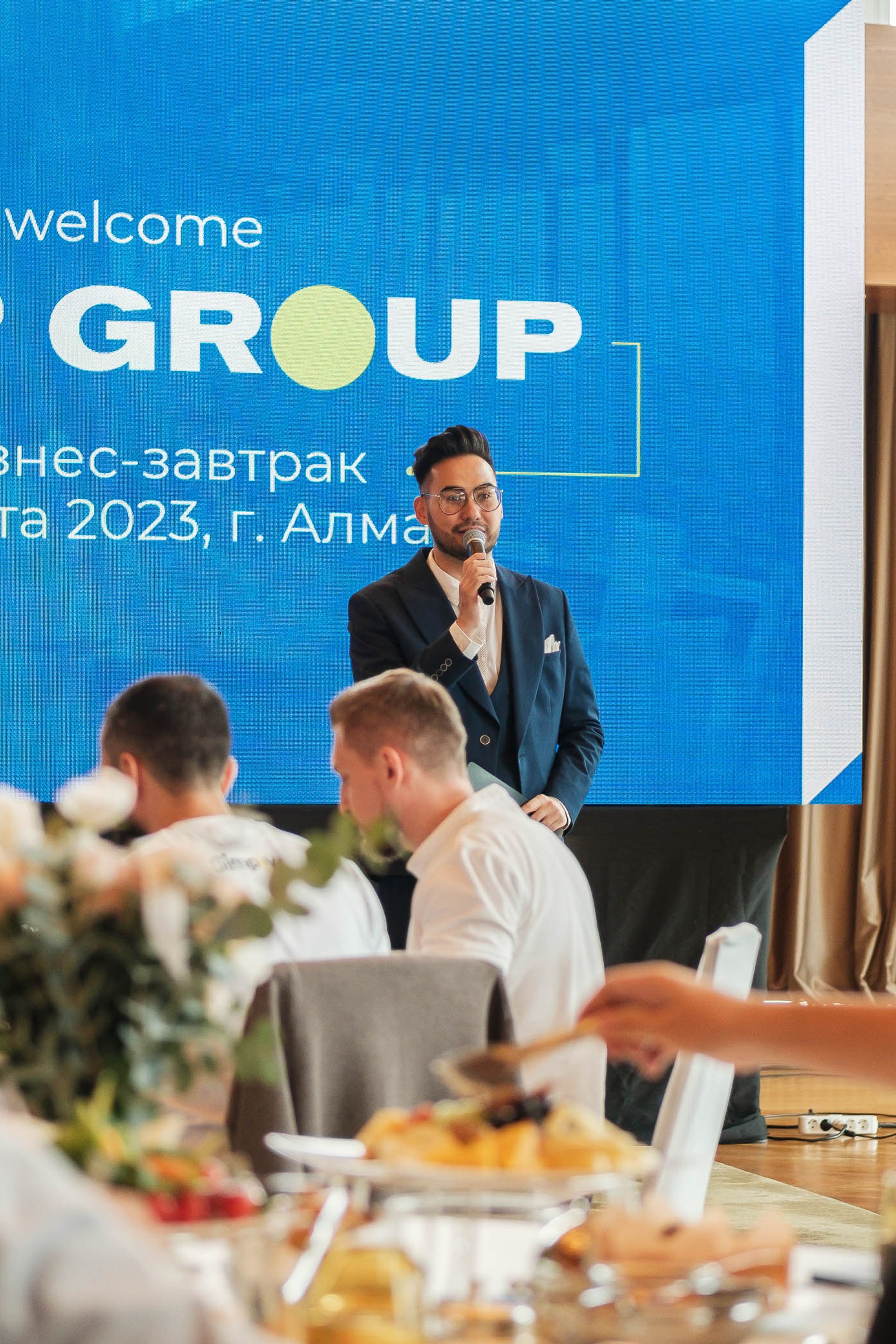 Бизнес-завтрак компании MVP. Профессиональный фотограф