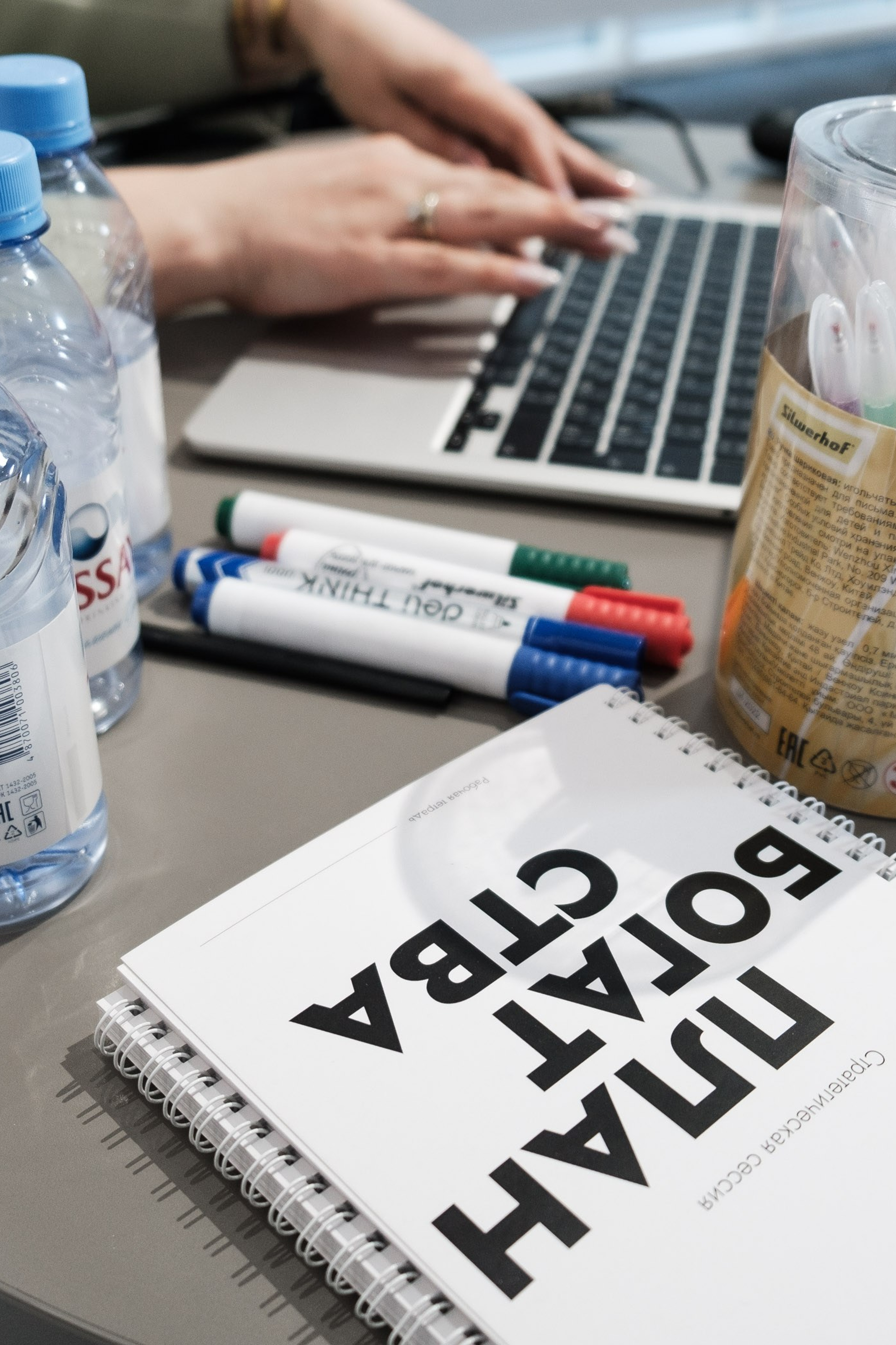 Инвестиционный форум. Профессиональный фотограф