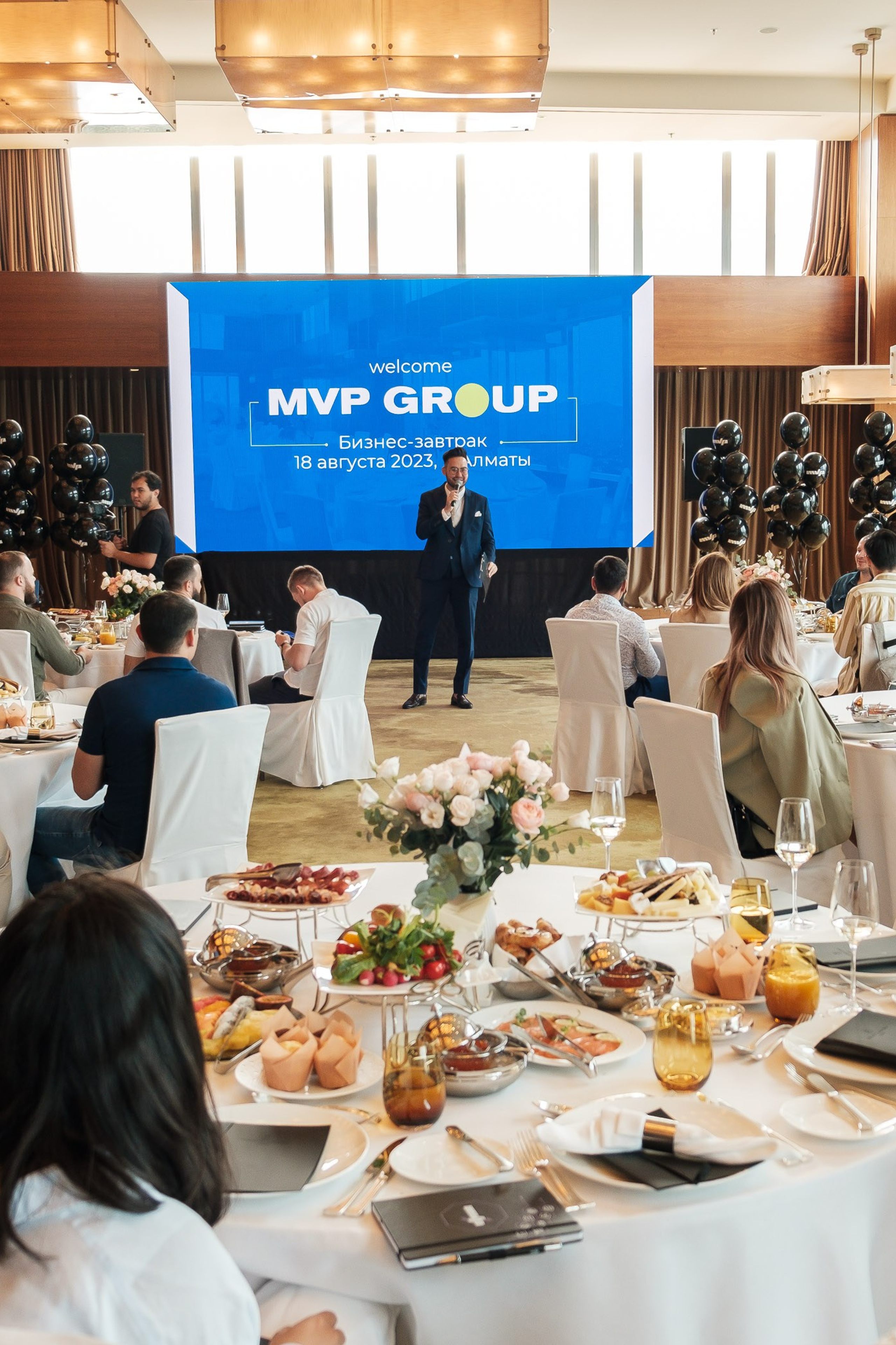 Бизнес-завтрак компании MVP. Профессиональный фотограф