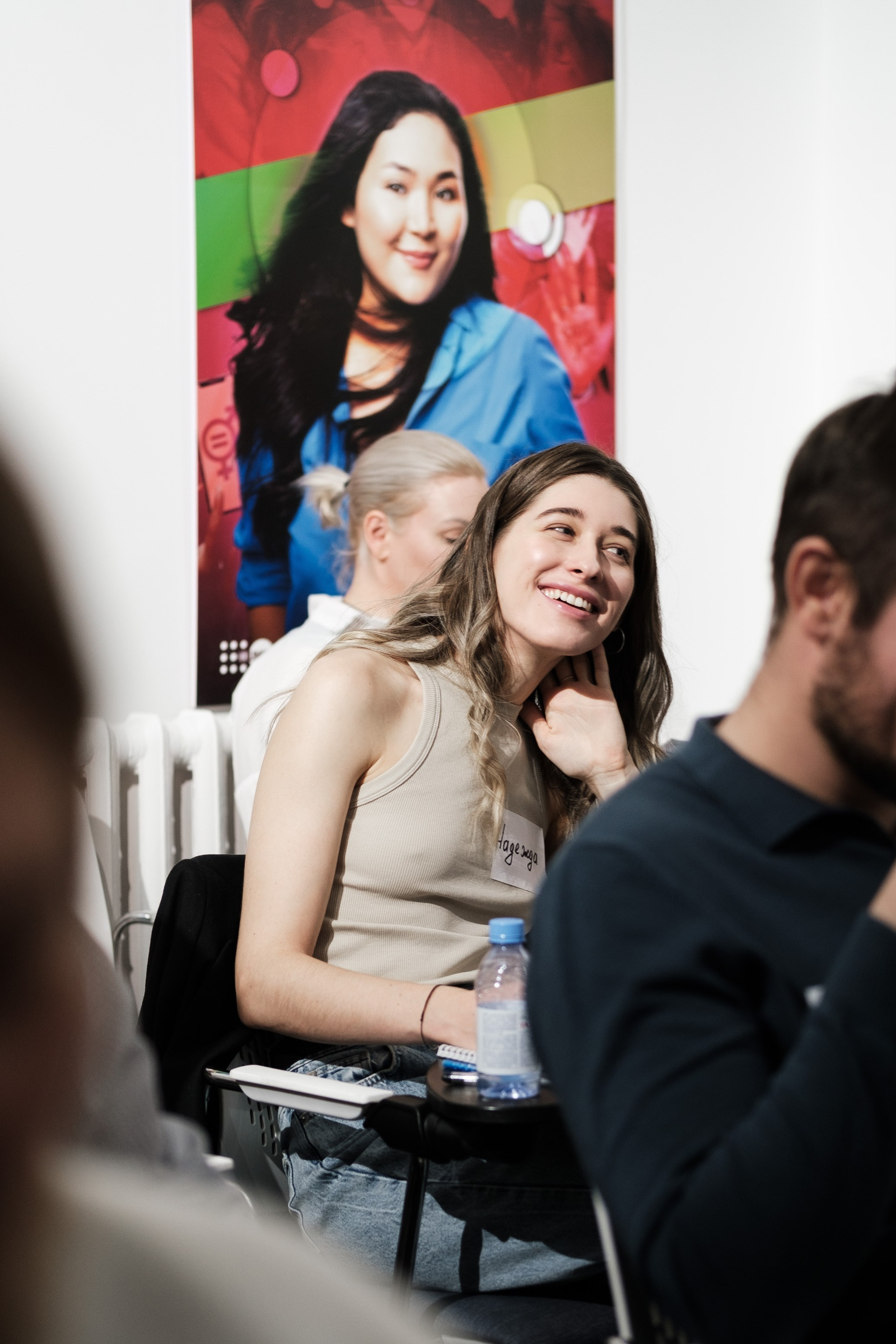 Инвестиционный форум. Профессиональный фотограф