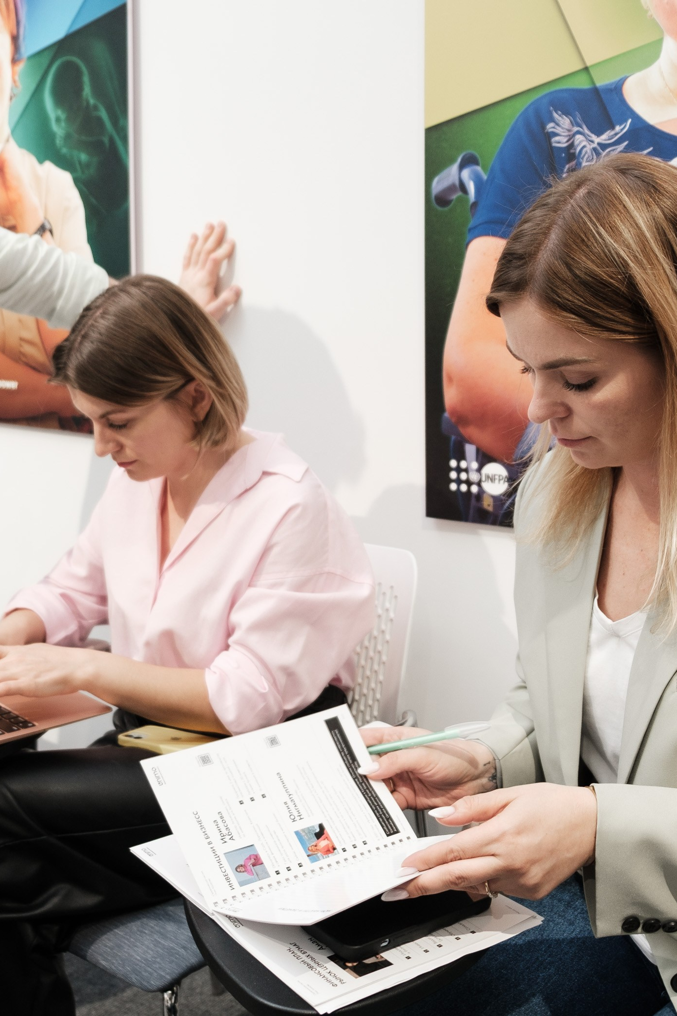 Инвестиционный форум. Профессиональный фотограф