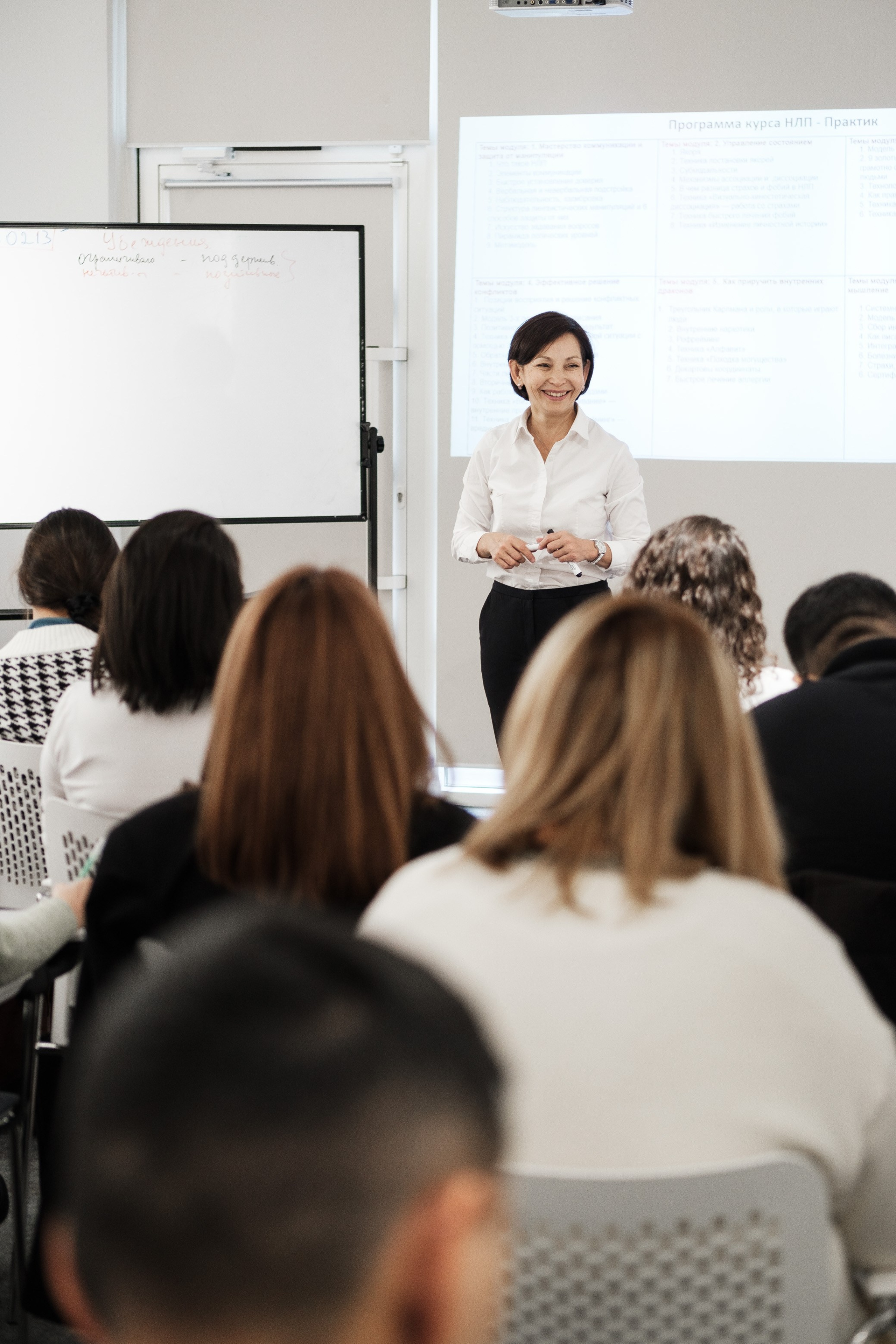 Инвестиционный форум. Профессиональный фотограф