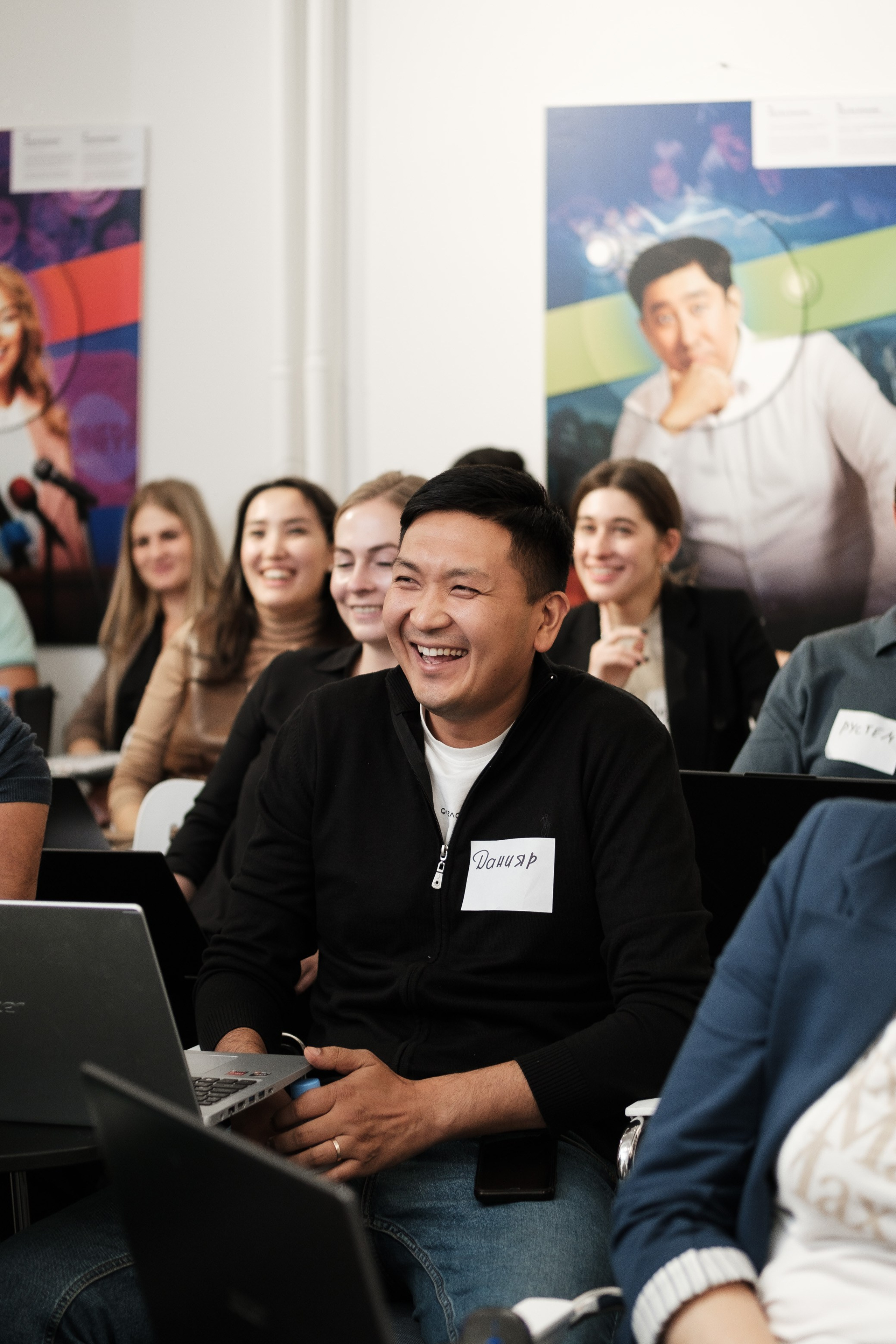 Инвестиционный форум. Профессиональный фотограф