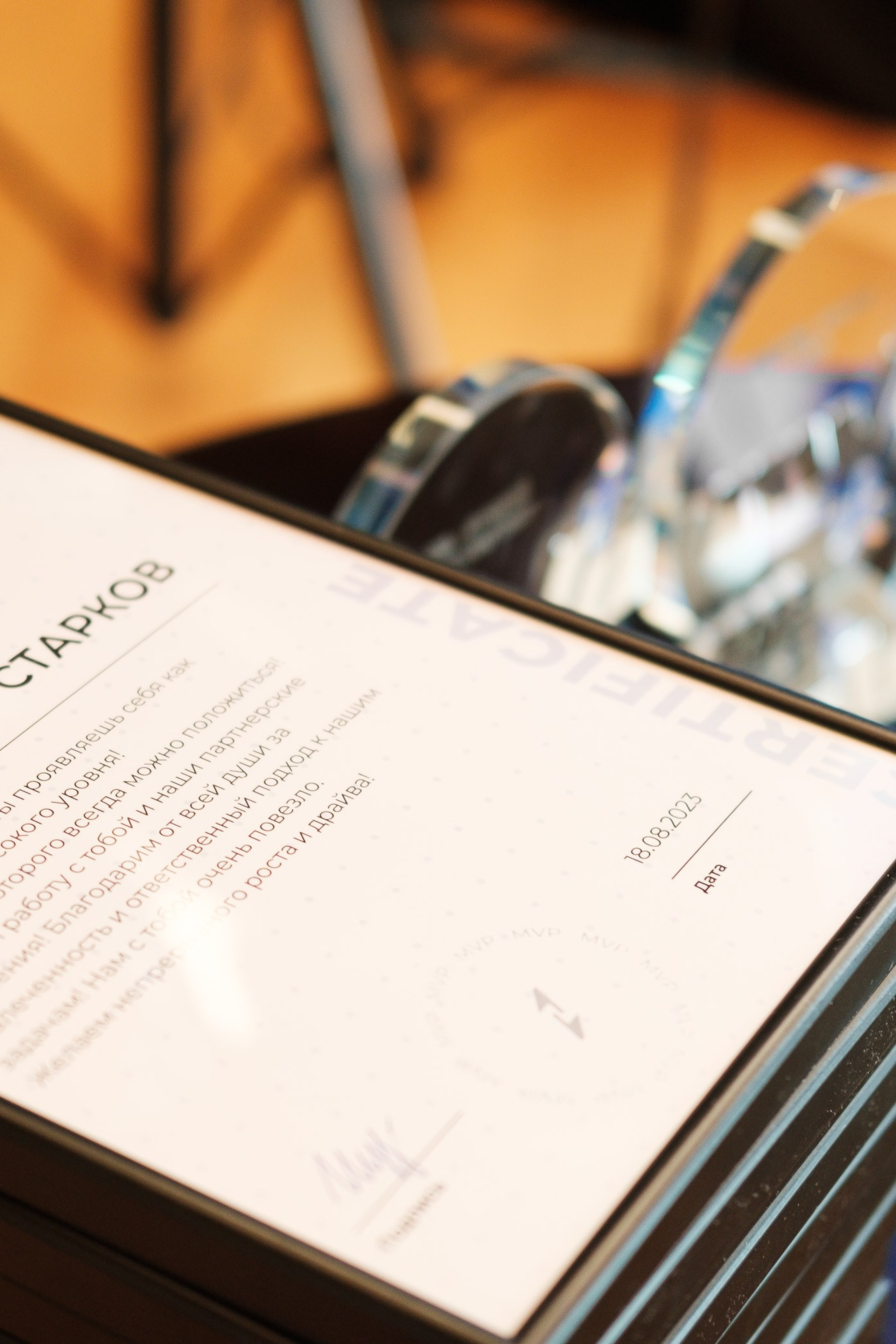 Бизнес-завтрак компании MVP. Профессиональный фотограф