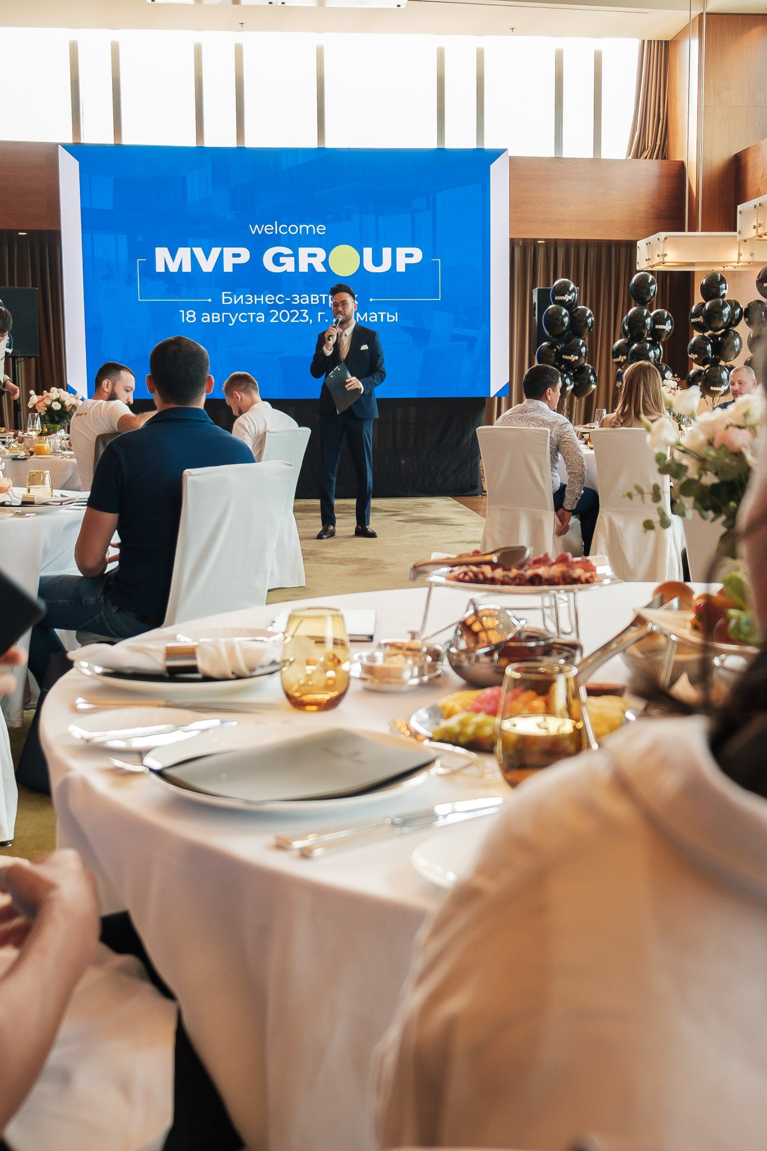 Бизнес-завтрак компании MVP. Профессиональный фотограф