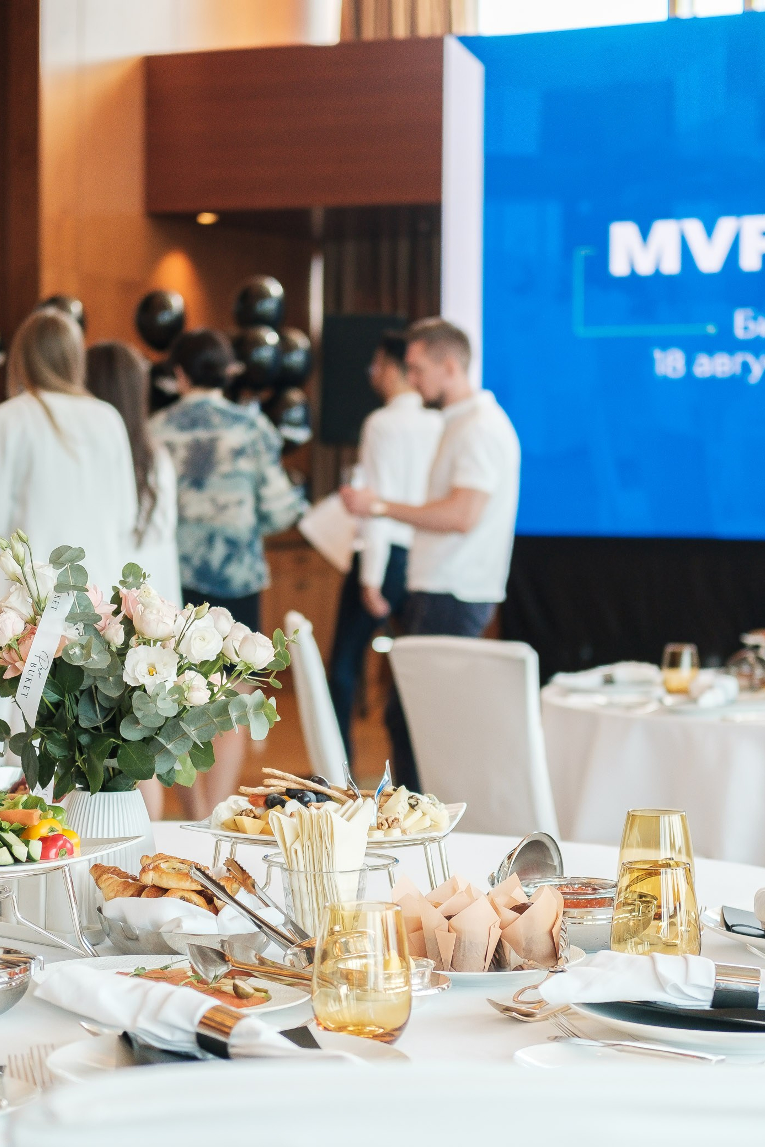 Бизнес-завтрак компании MVP. Профессиональный фотограф