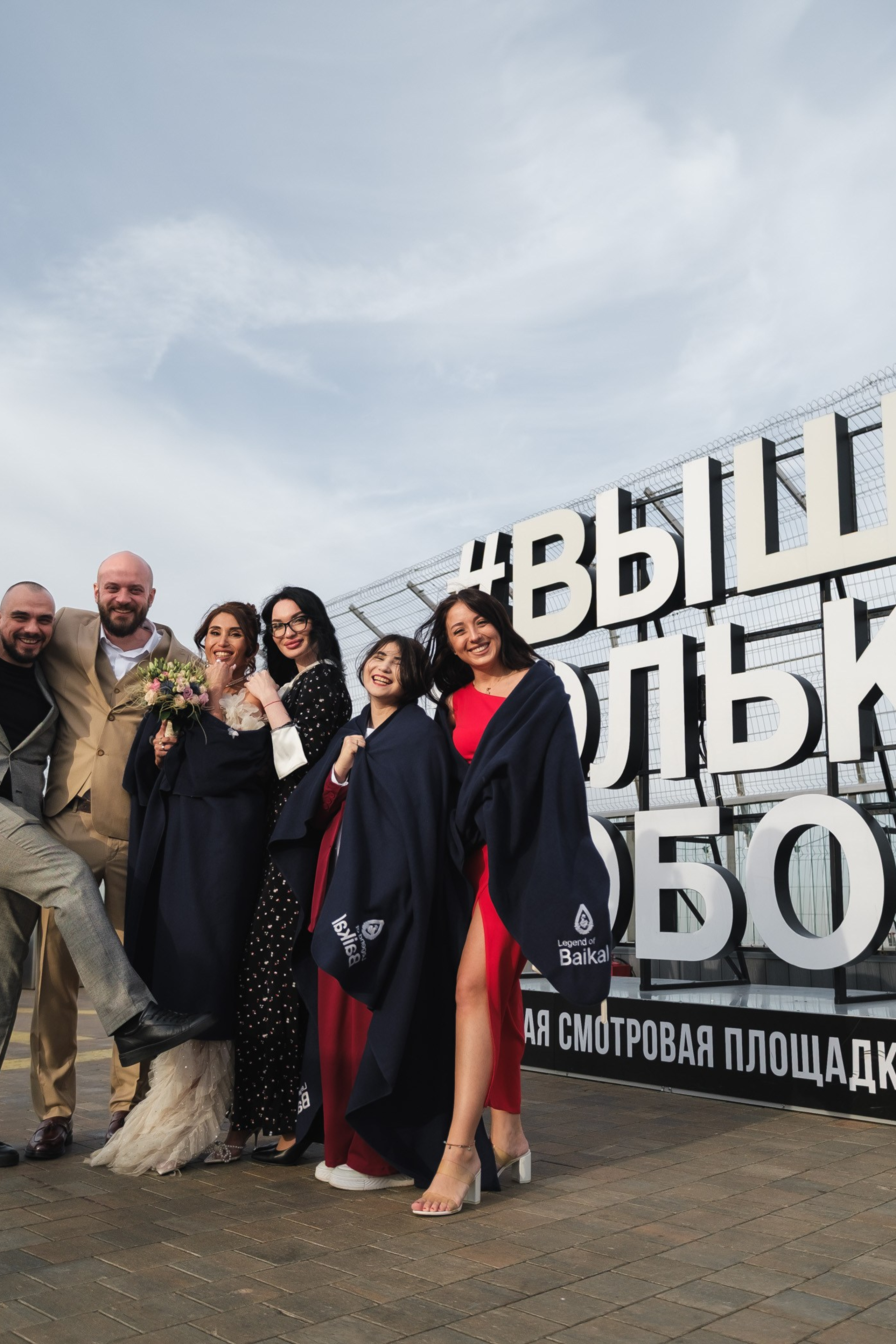 Регина и Александр. Профессиональный фотограф