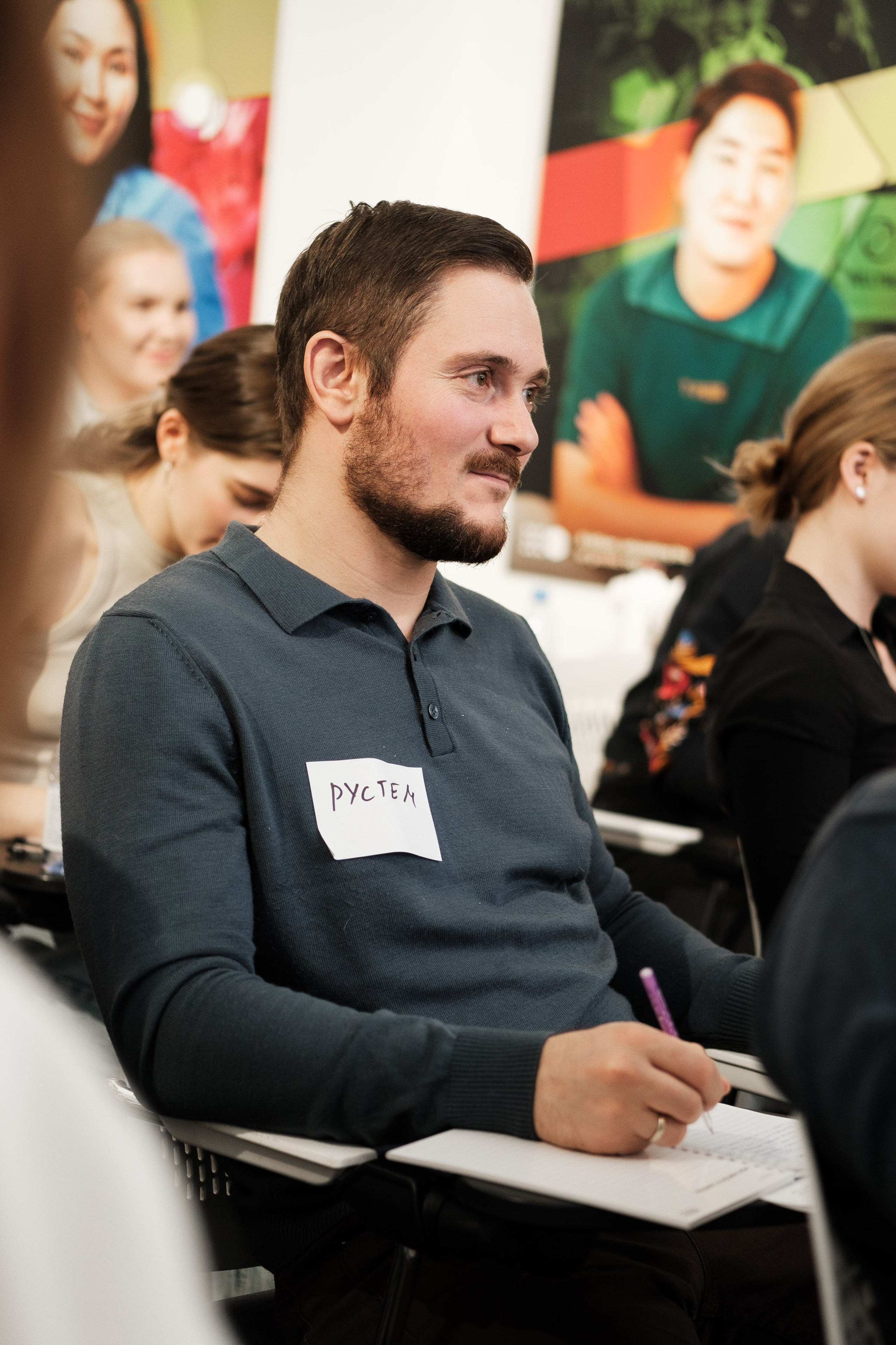 Инвестиционный форум. Профессиональный фотограф