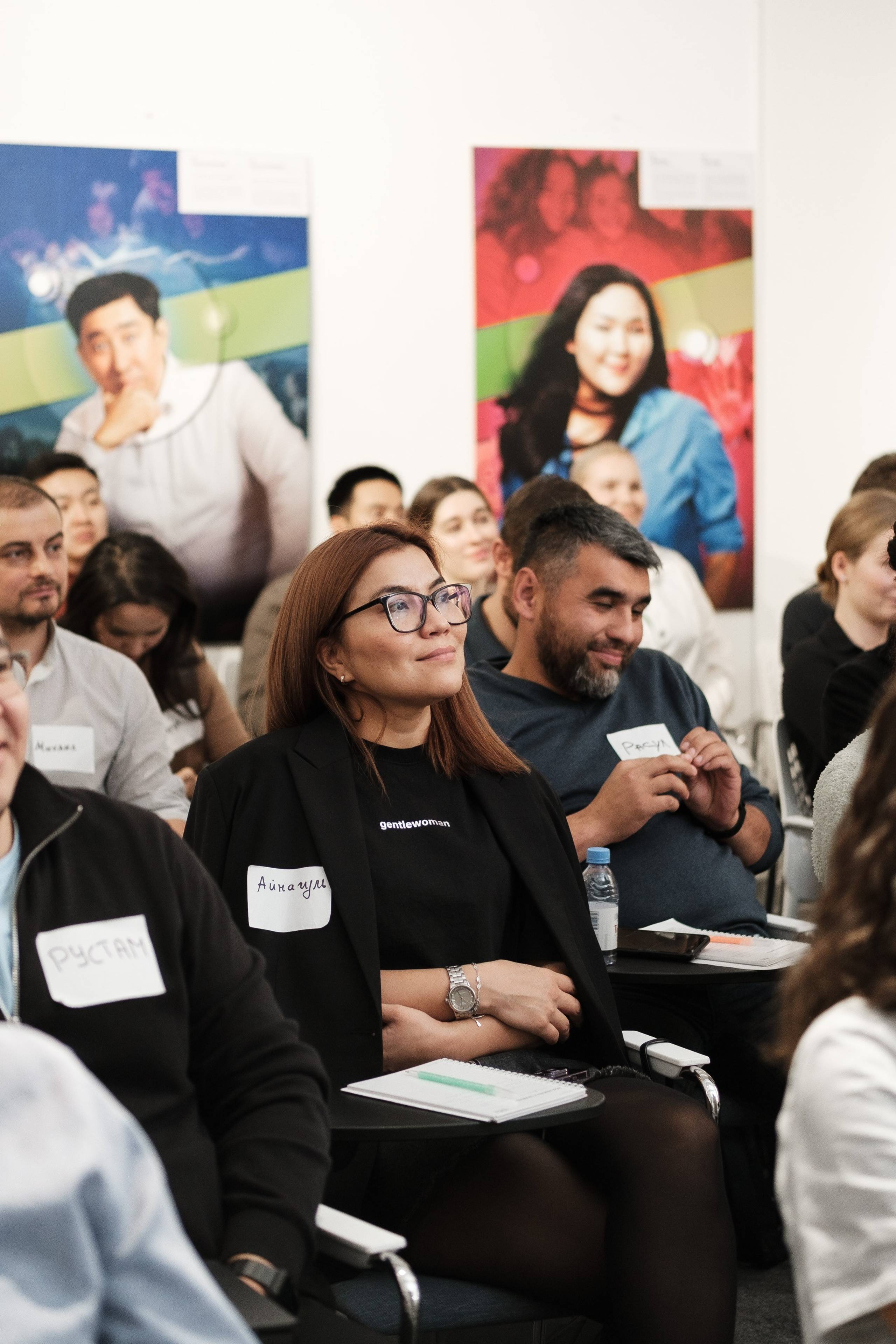 Инвестиционный форум. Профессиональный фотограф