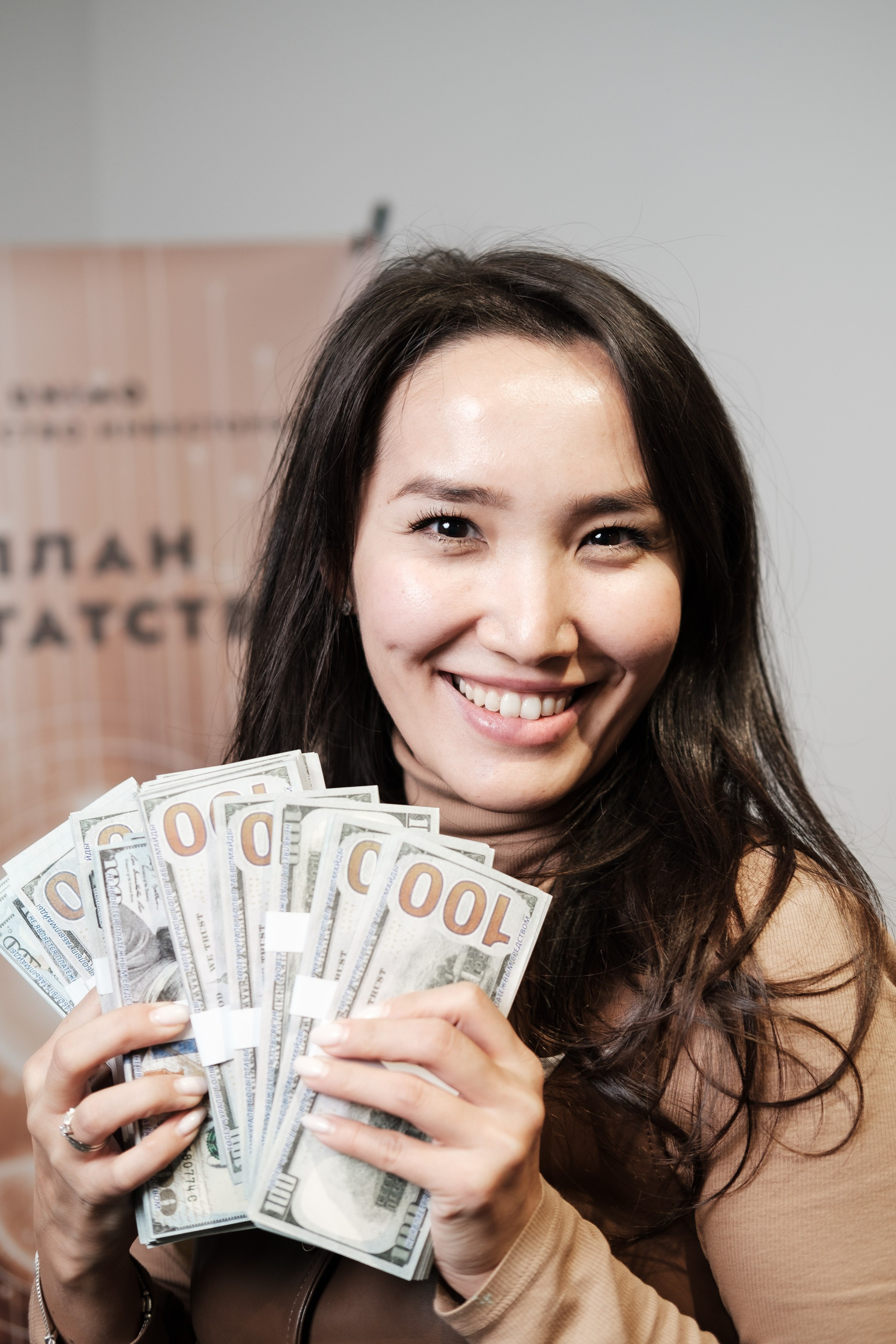 Инвестиционный форум. Профессиональный фотограф