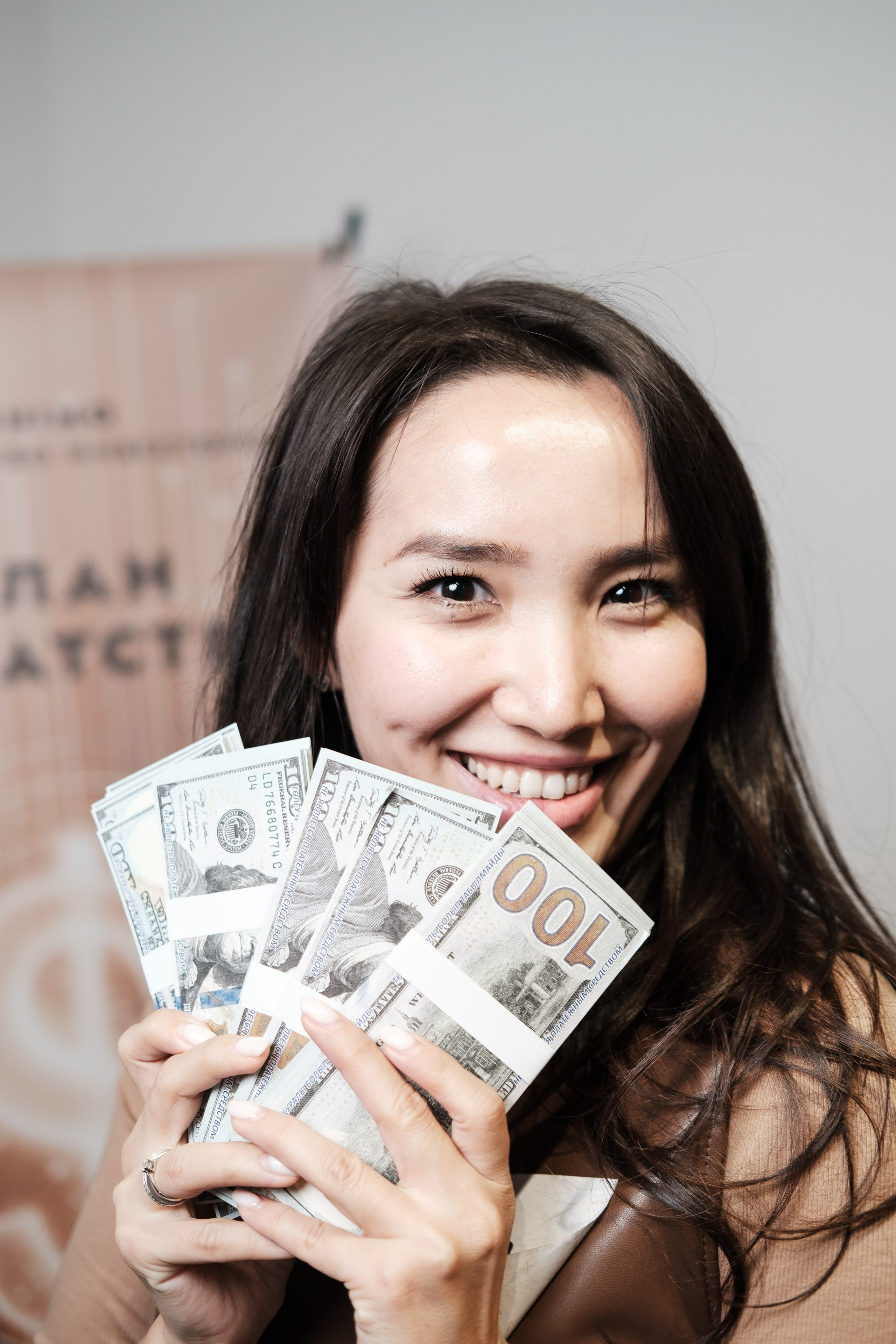 Инвестиционный форум. Профессиональный фотограф