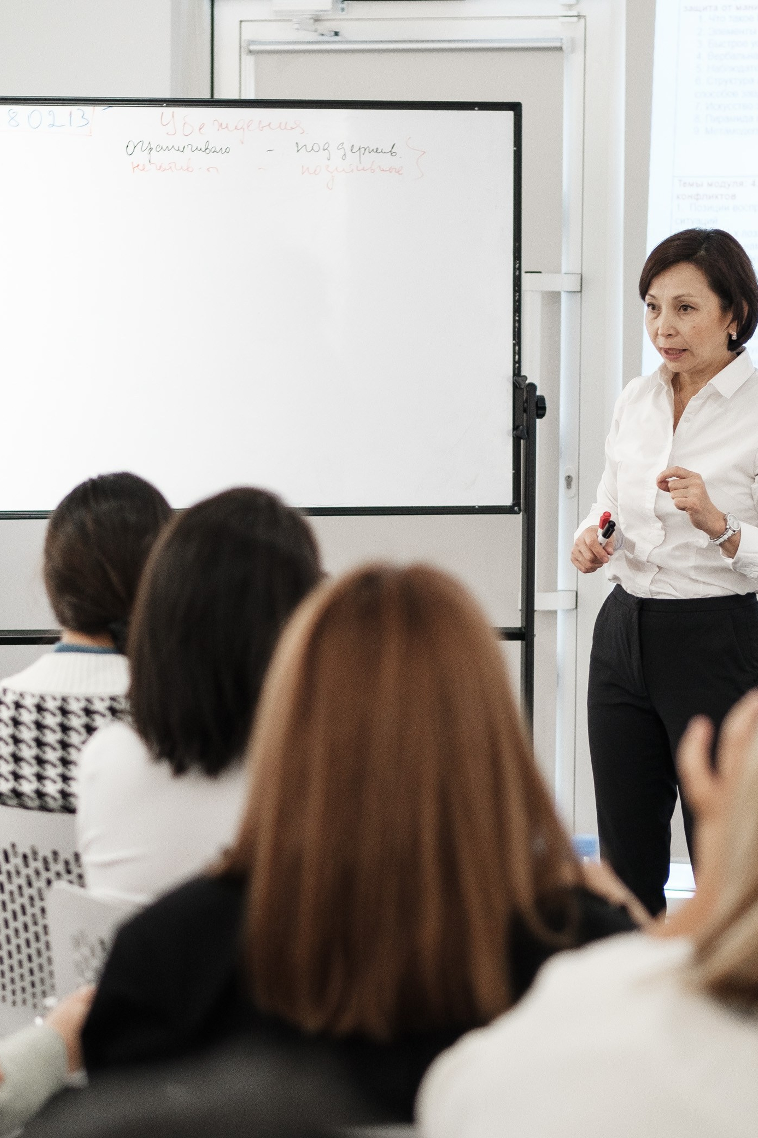 Инвестиционный форум. Профессиональный фотограф