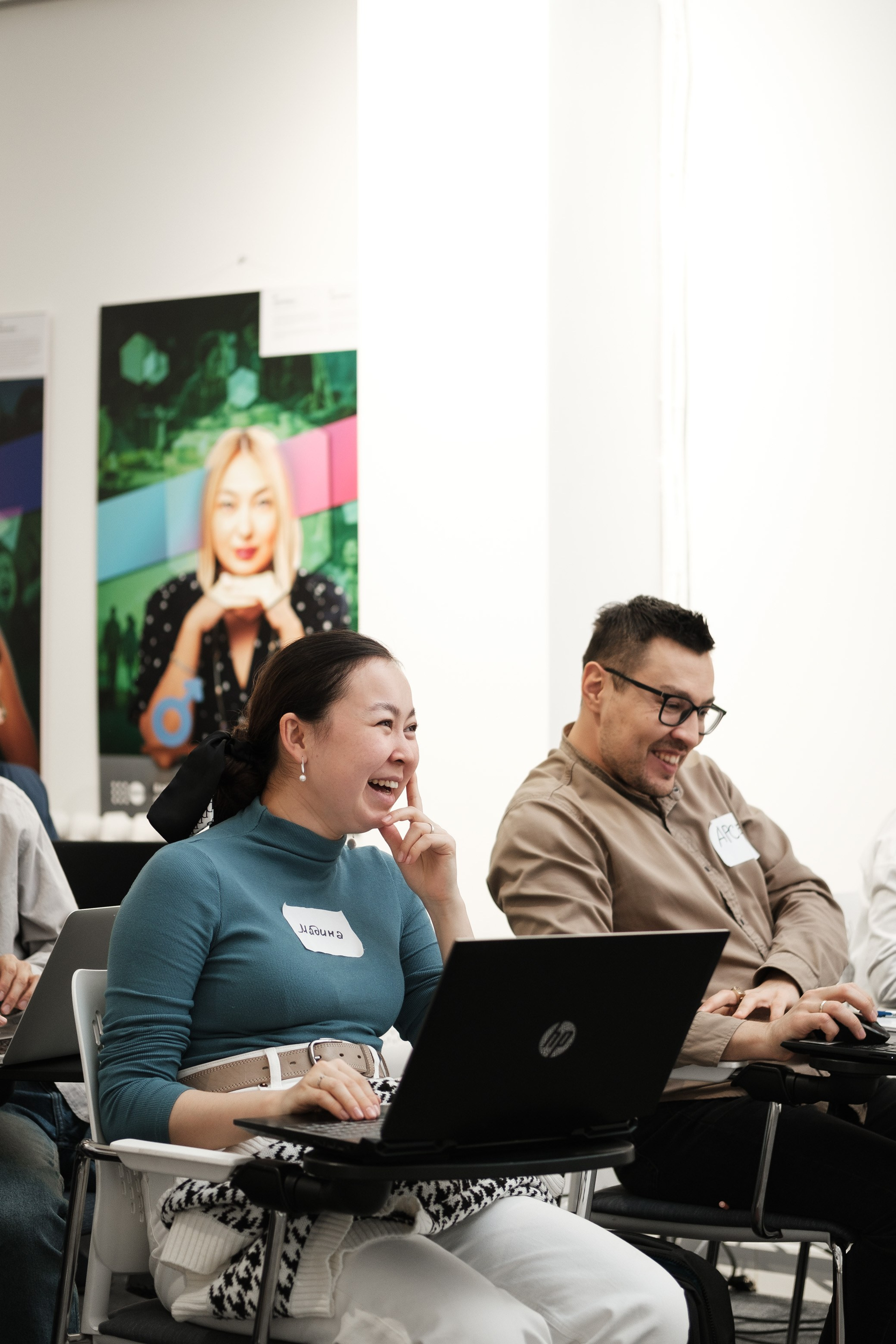 Инвестиционный форум. Профессиональный фотограф