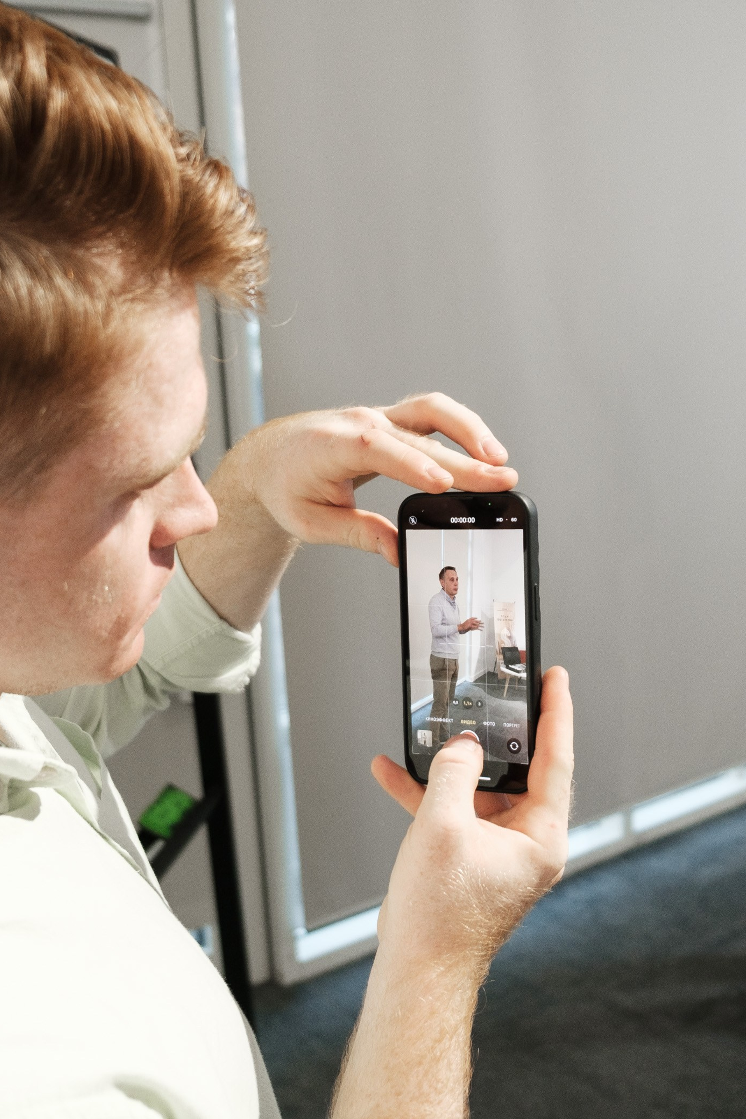 Инвестиционный форум. Профессиональный фотограф